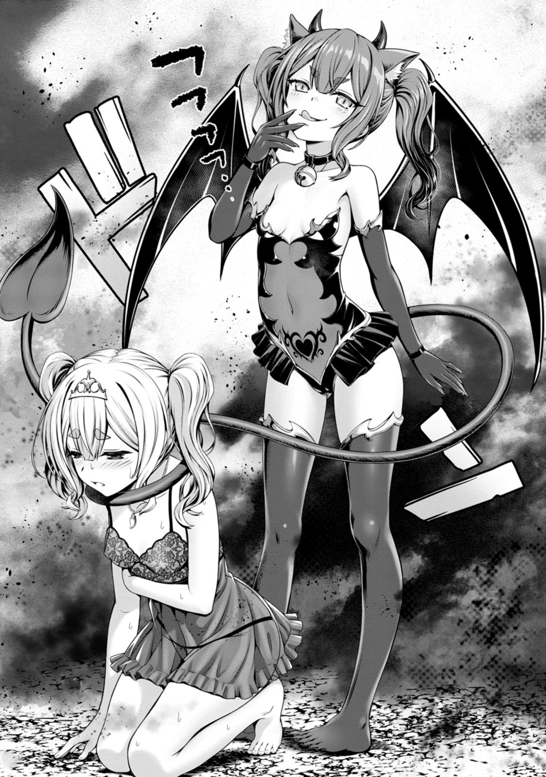 [Denji Neko Gakudan, Marusei] Hazure Skill "Soine" ga Kakuseishi, Boku ga Saikyou Harem wo Kizuku made: Micchaku Soine de Ganbou Kaihou!? Yuuwaku Saremakutte Komattemasu!! Vol.2 - Page 159