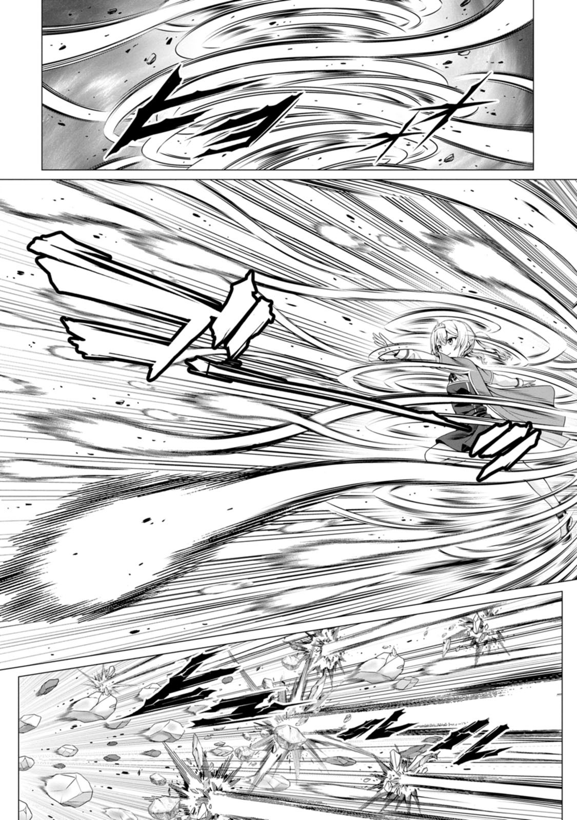 [Denji Neko Gakudan, Marusei] Hazure Skill "Soine" ga Kakuseishi, Boku ga Saikyou Harem wo Kizuku made: Micchaku Soine de Ganbou Kaihou!? Yuuwaku Saremakutte Komattemasu!! Vol.2 - Page 91