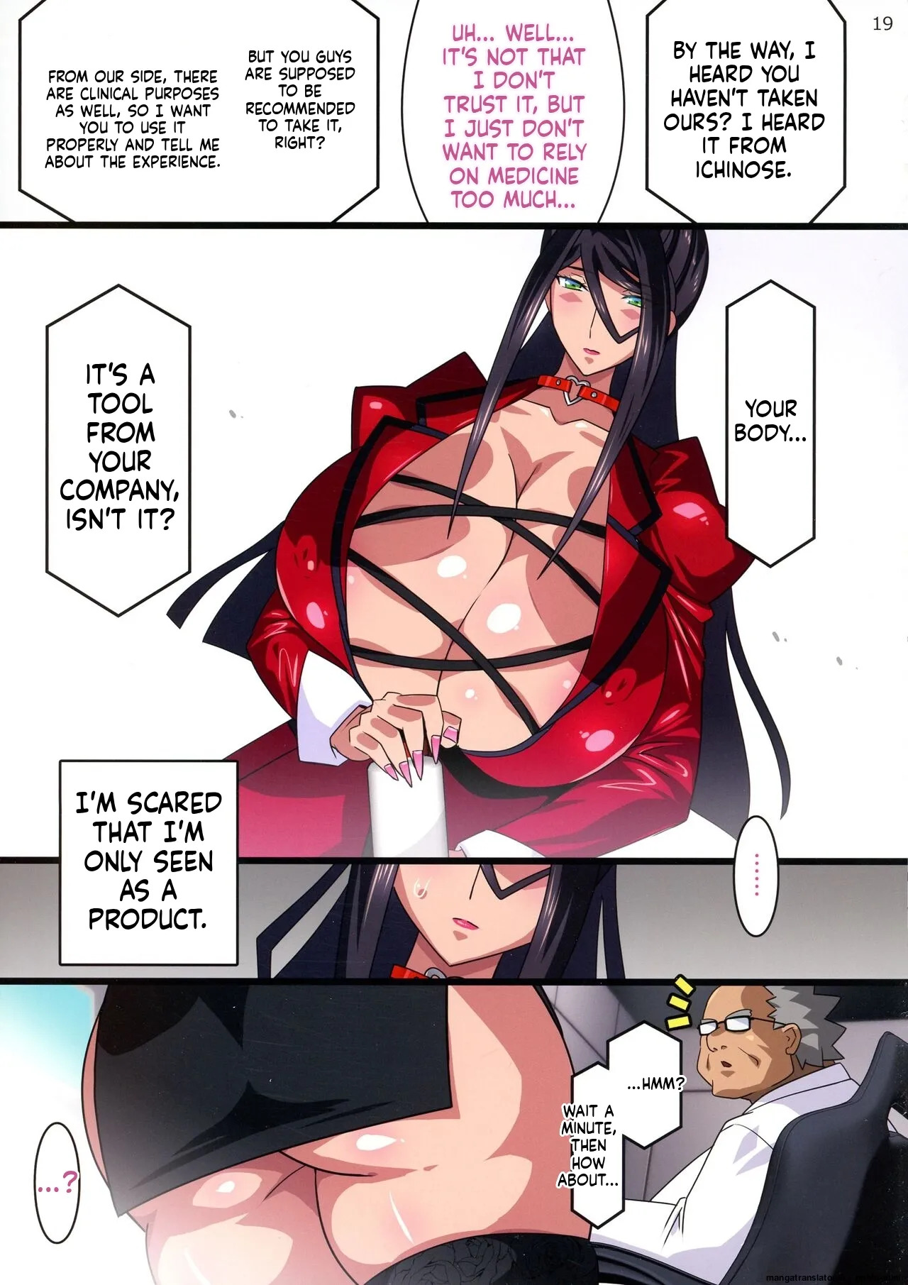 Kimisaki Kaede 2 - Bakunyuu Hitozuma Hisho no Nakadashi Nikutai Settai Biyaku Shiofuki ii Nyuu Acme - Page 19