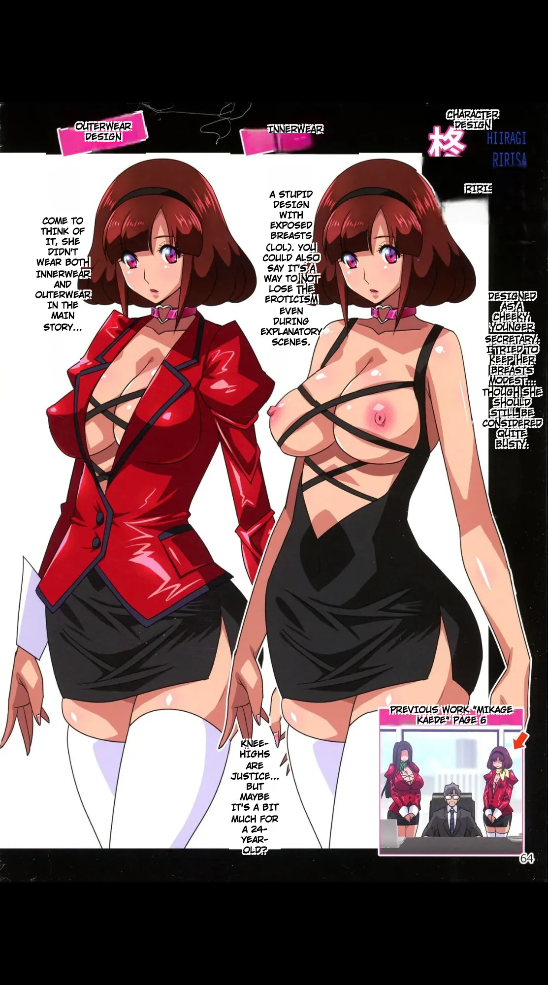 Kimisaki Kaede 2 - Bakunyuu Hitozuma Hisho no Nakadashi Nikutai Settai Biyaku Shiofuki ii Nyuu Acme - Page 63