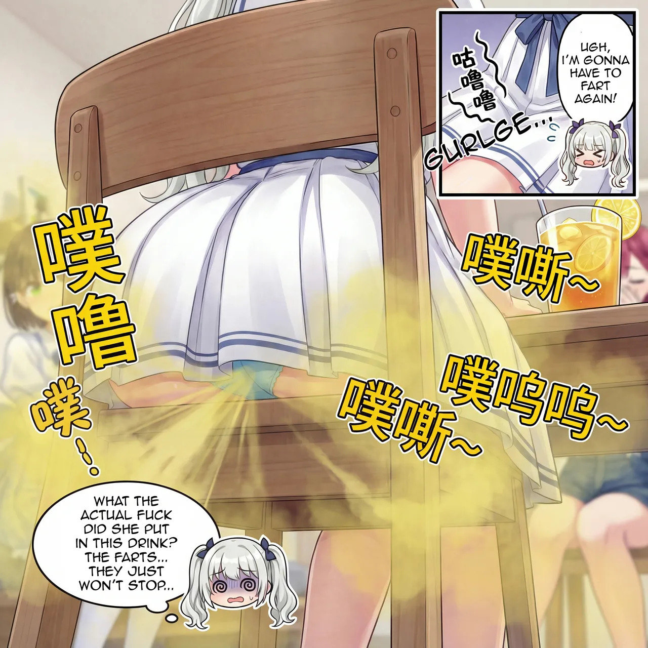 [Rank2000] Punishment Game - Fart Comic #8 (YuzuSoft) [English] - Page 10