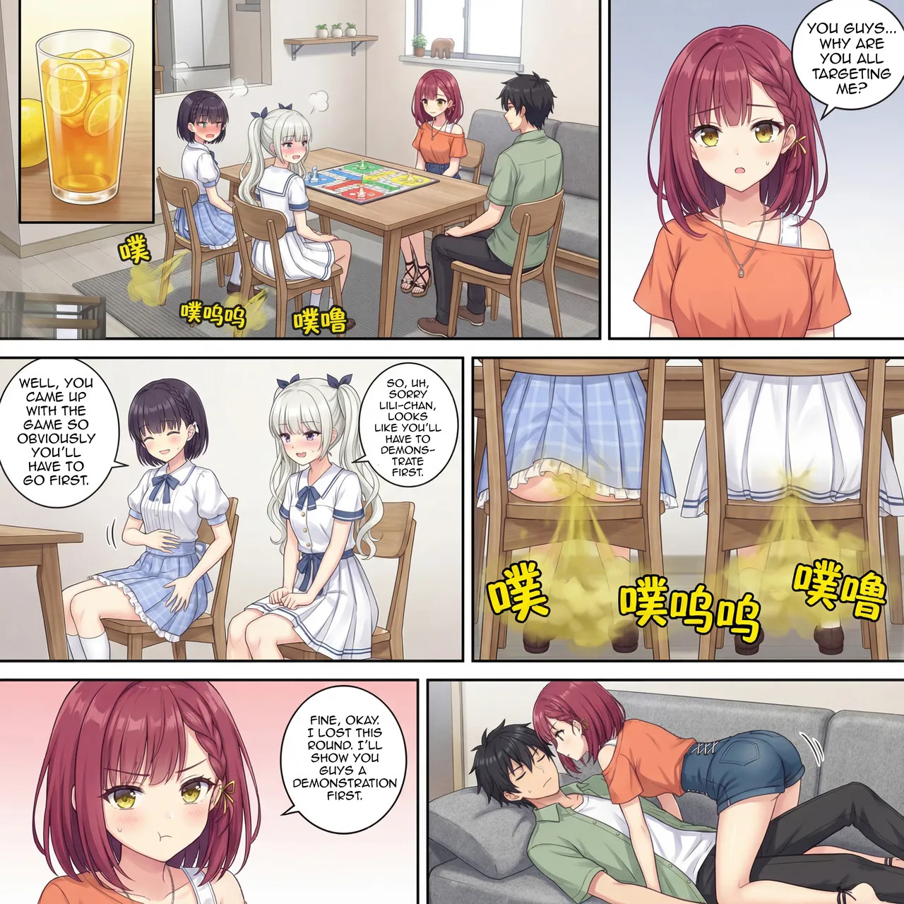 [Rank2000] Punishment Game - Fart Comic #8 (YuzuSoft) [English] - Page 18