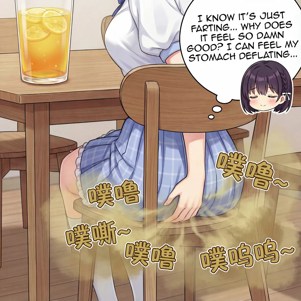 [Rank2000] Punishment Game - Fart Comic #8 (YuzuSoft) [English] - Page 23