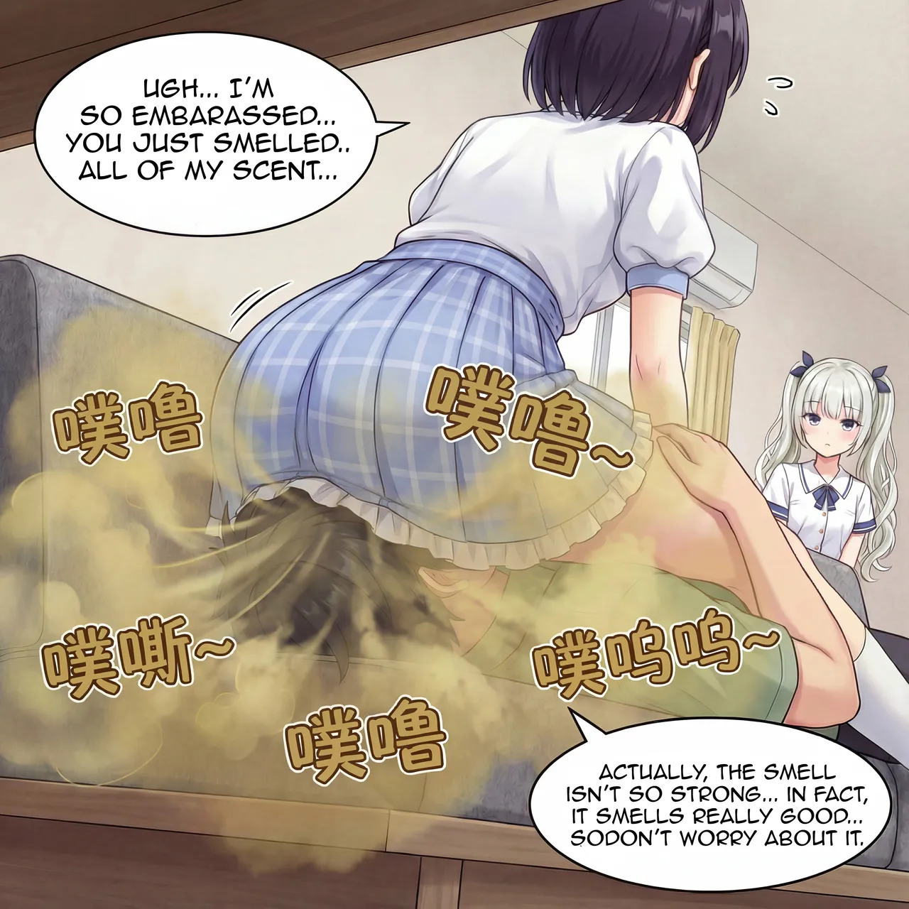 [Rank2000] Punishment Game - Fart Comic #8 (YuzuSoft) [English] - Page 26