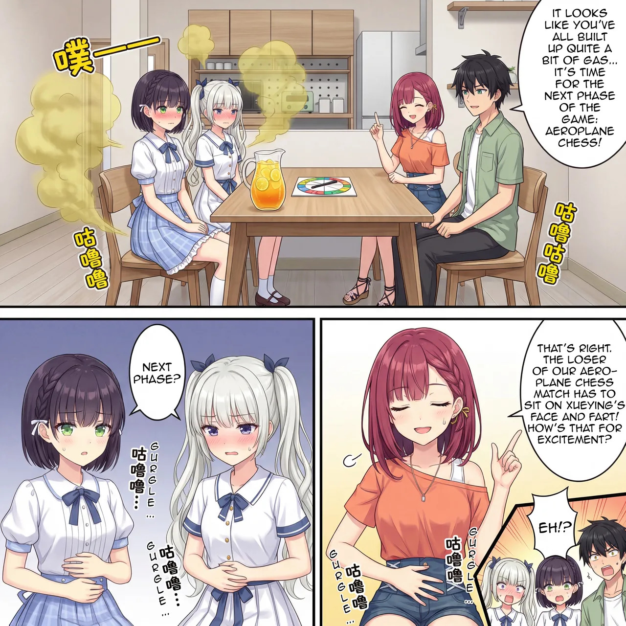 Preview page 8