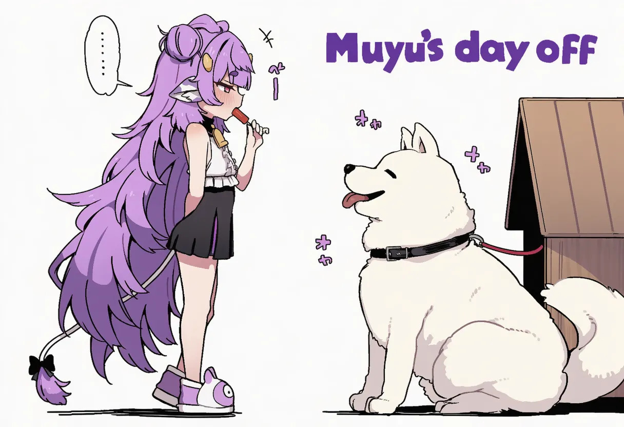 muu myu - Page 23