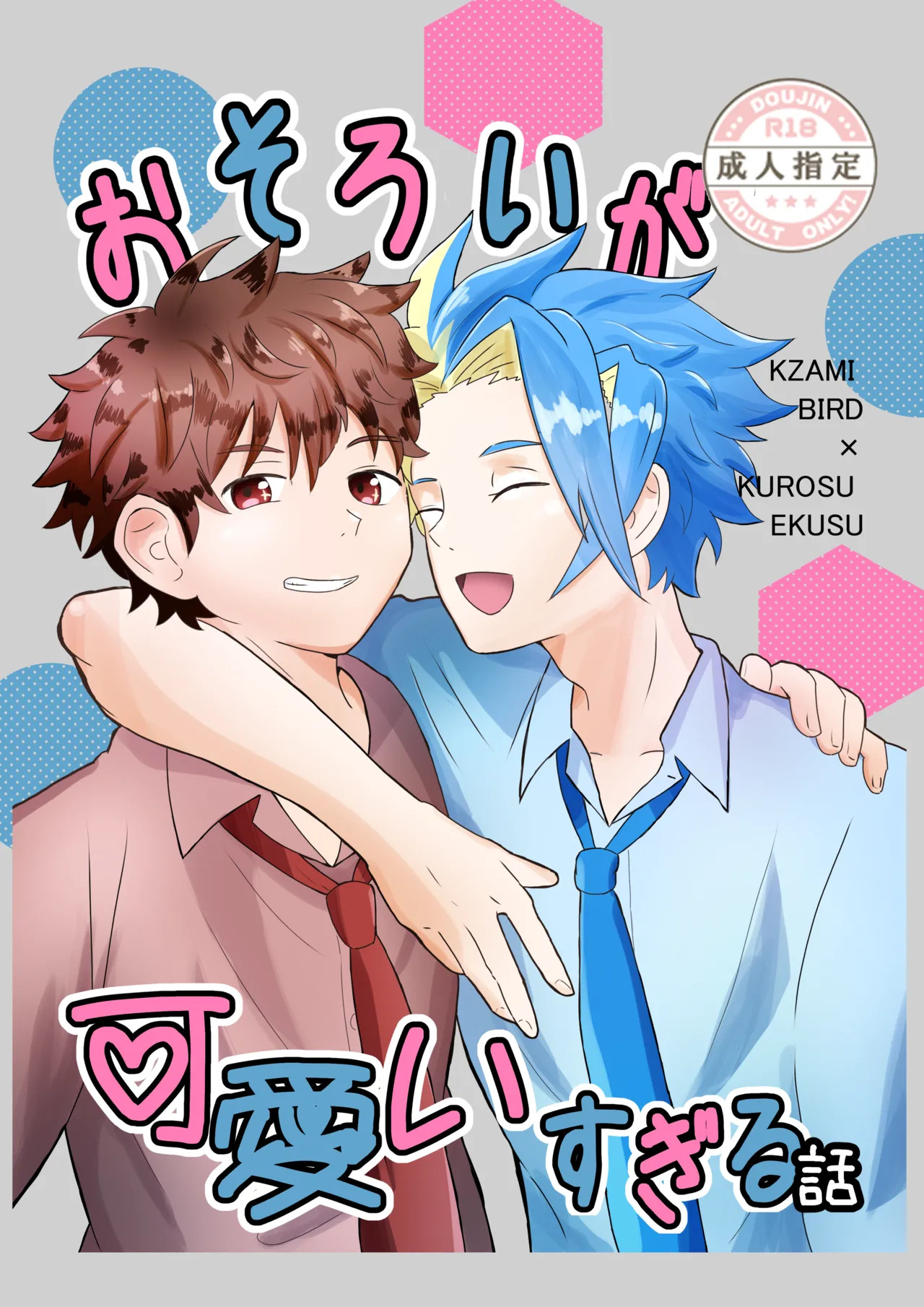 Preview page 1