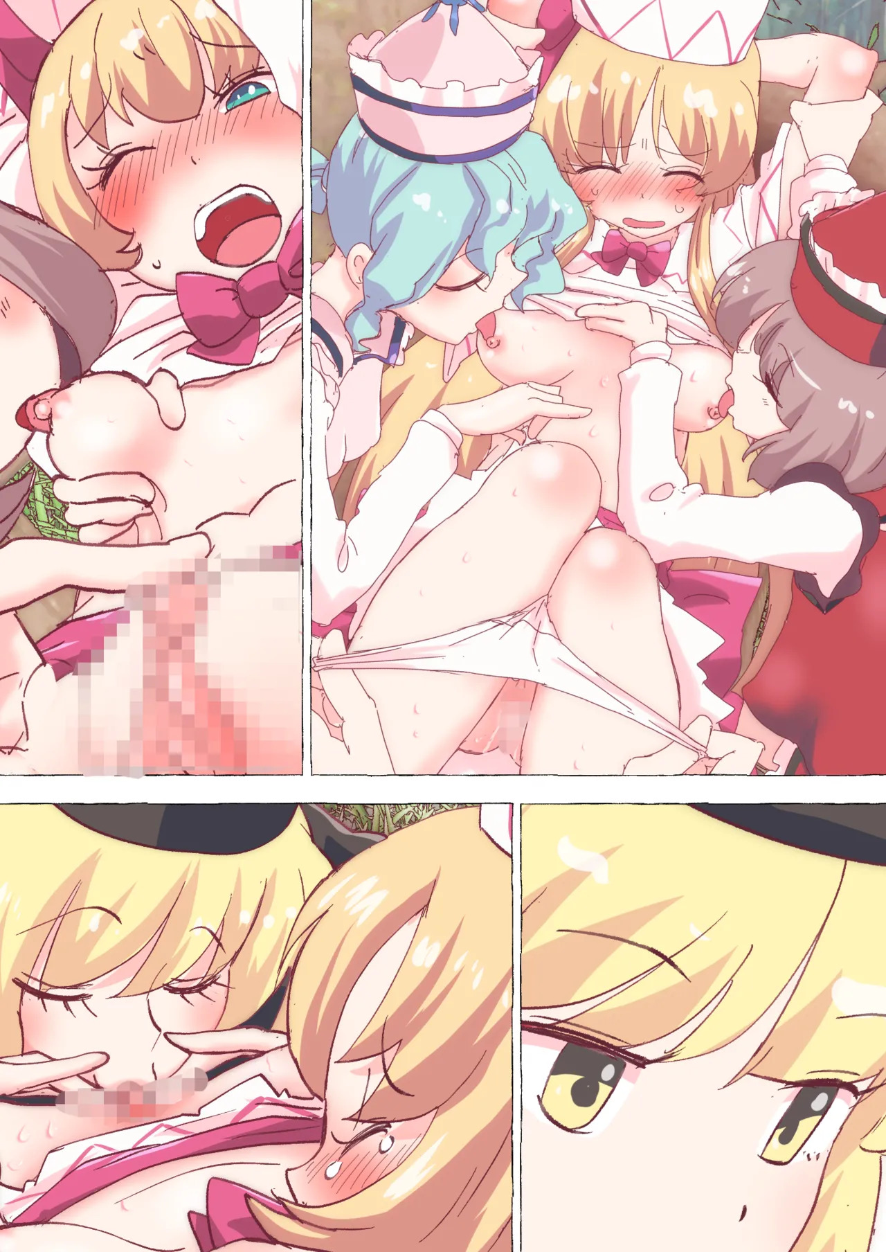 [Non] Lunasa-tachi no Te ni Yotte, Jishin no Haru o Kaika Sasemakuru Lily-chan (Touhou Project) - Page 35
