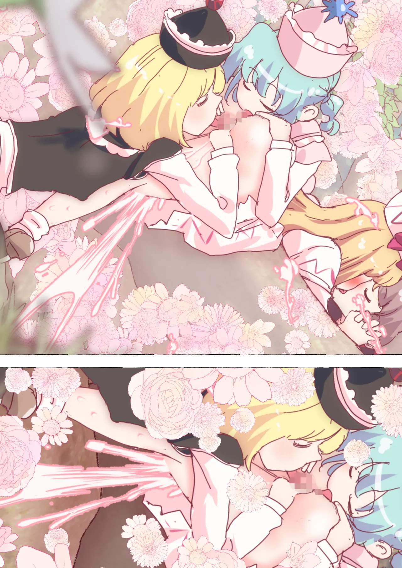 [Non] Lunasa-tachi no Te ni Yotte, Jishin no Haru o Kaika Sasemakuru Lily-chan (Touhou Project) - Page 44