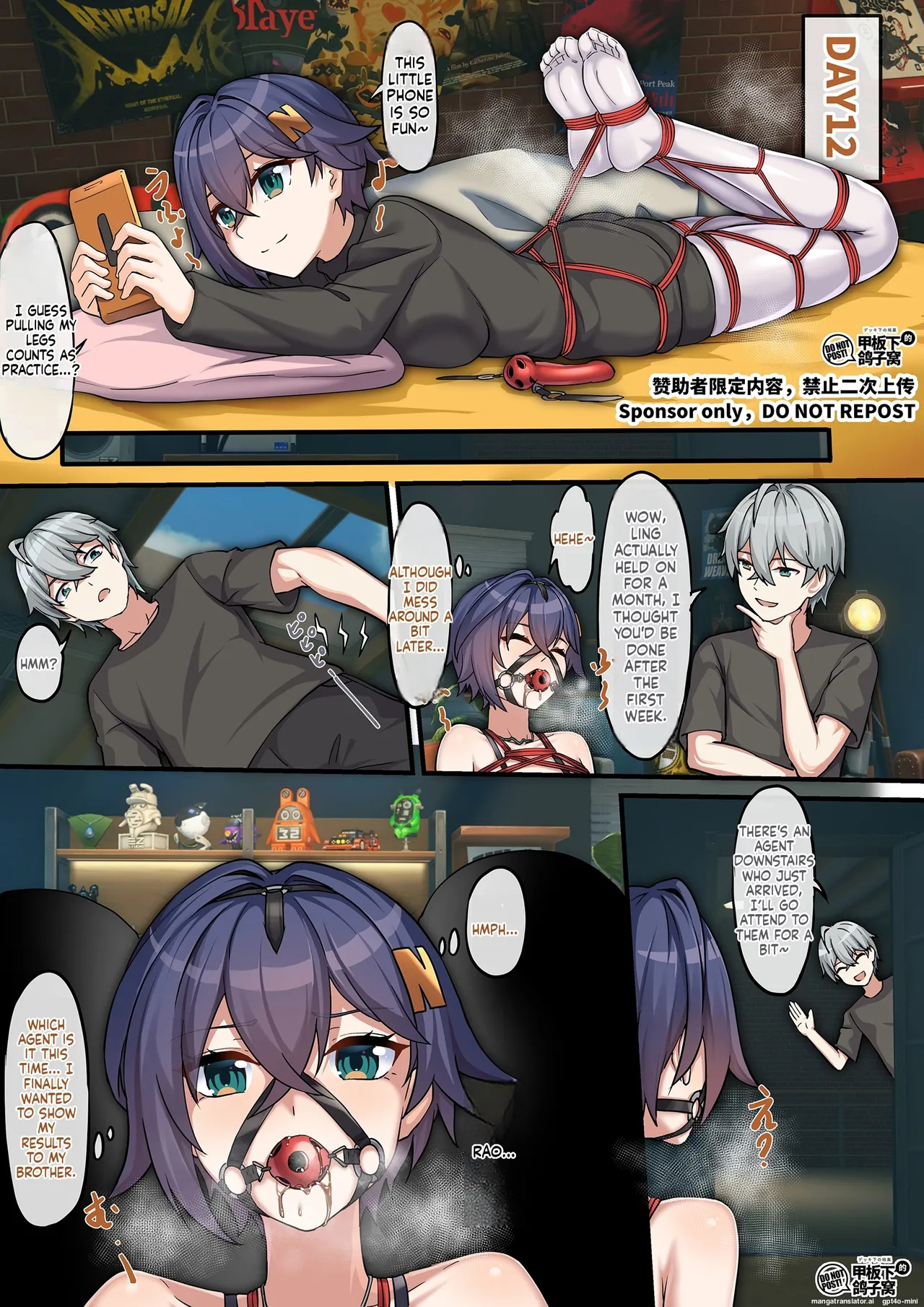 [雪ノ嵐&异端丶] [Kyuso379] The Rope Maker (Zenless Zone Zero) - Page 17