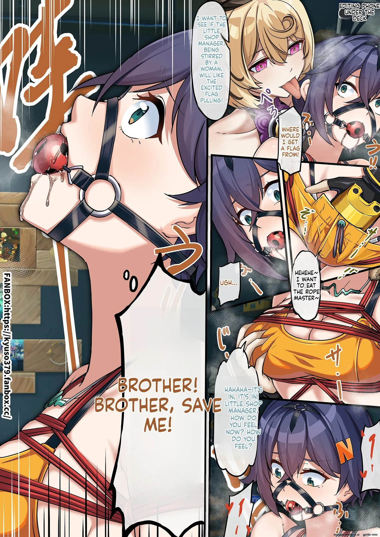 [雪ノ嵐&异端丶] [Kyuso379] The Rope Maker (Zenless Zone Zero) - Page 20