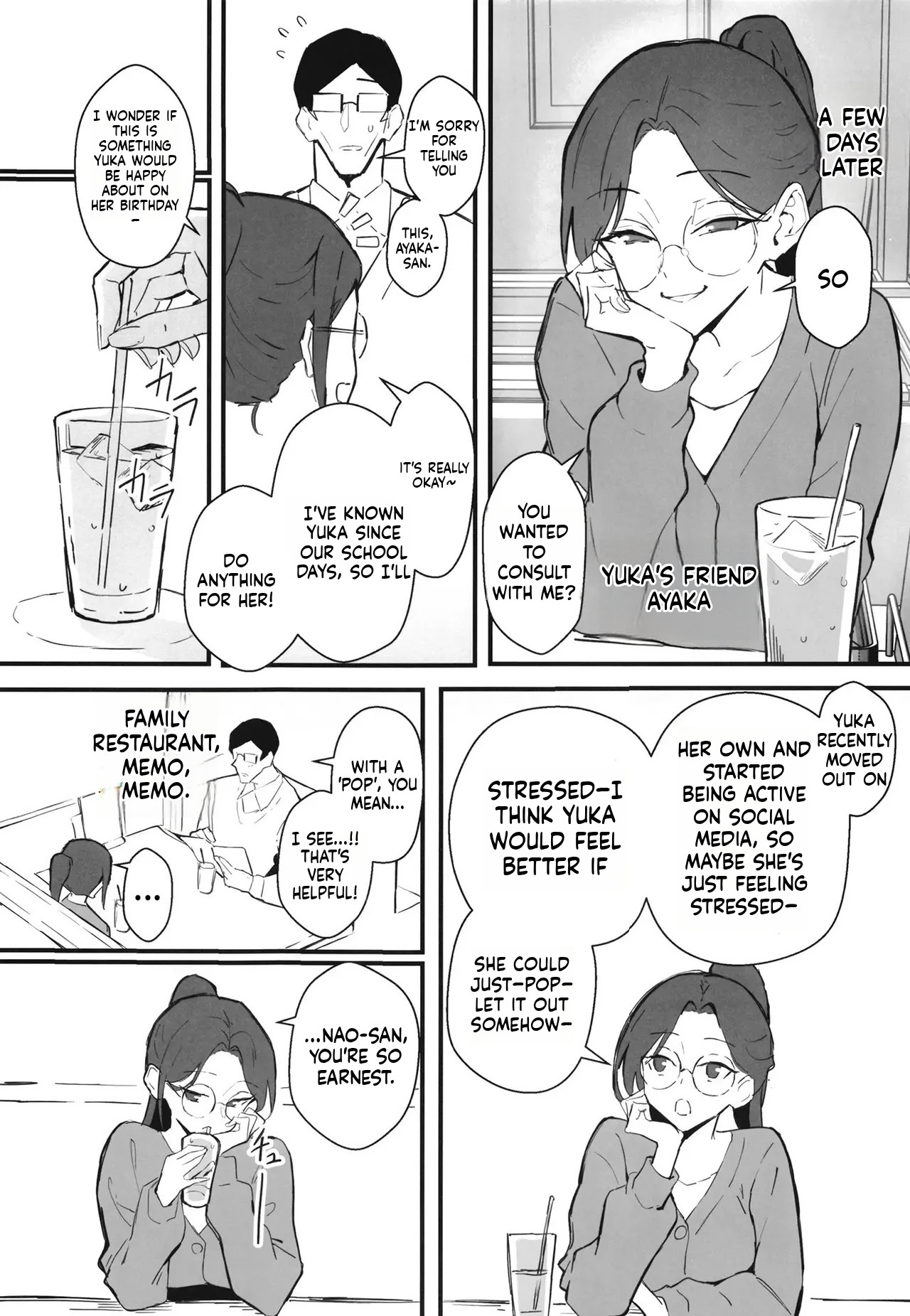 [Sukebe Hatsudenjo (Hatsuden Pengin)] Cool-kei Toshiue BariCare Kanojo Songen Hakai Wakan2 ~Jun-ai NTR Gokko Hen~ [English] [Digital] - Page 13