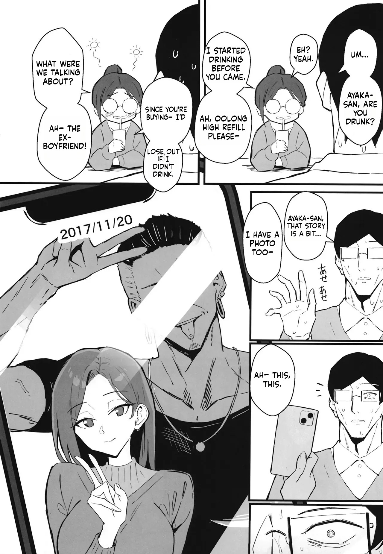 [Sukebe Hatsudenjo (Hatsuden Pengin)] Cool-kei Toshiue BariCare Kanojo Songen Hakai Wakan2 ~Jun-ai NTR Gokko Hen~ [English] [Digital] - Page 15
