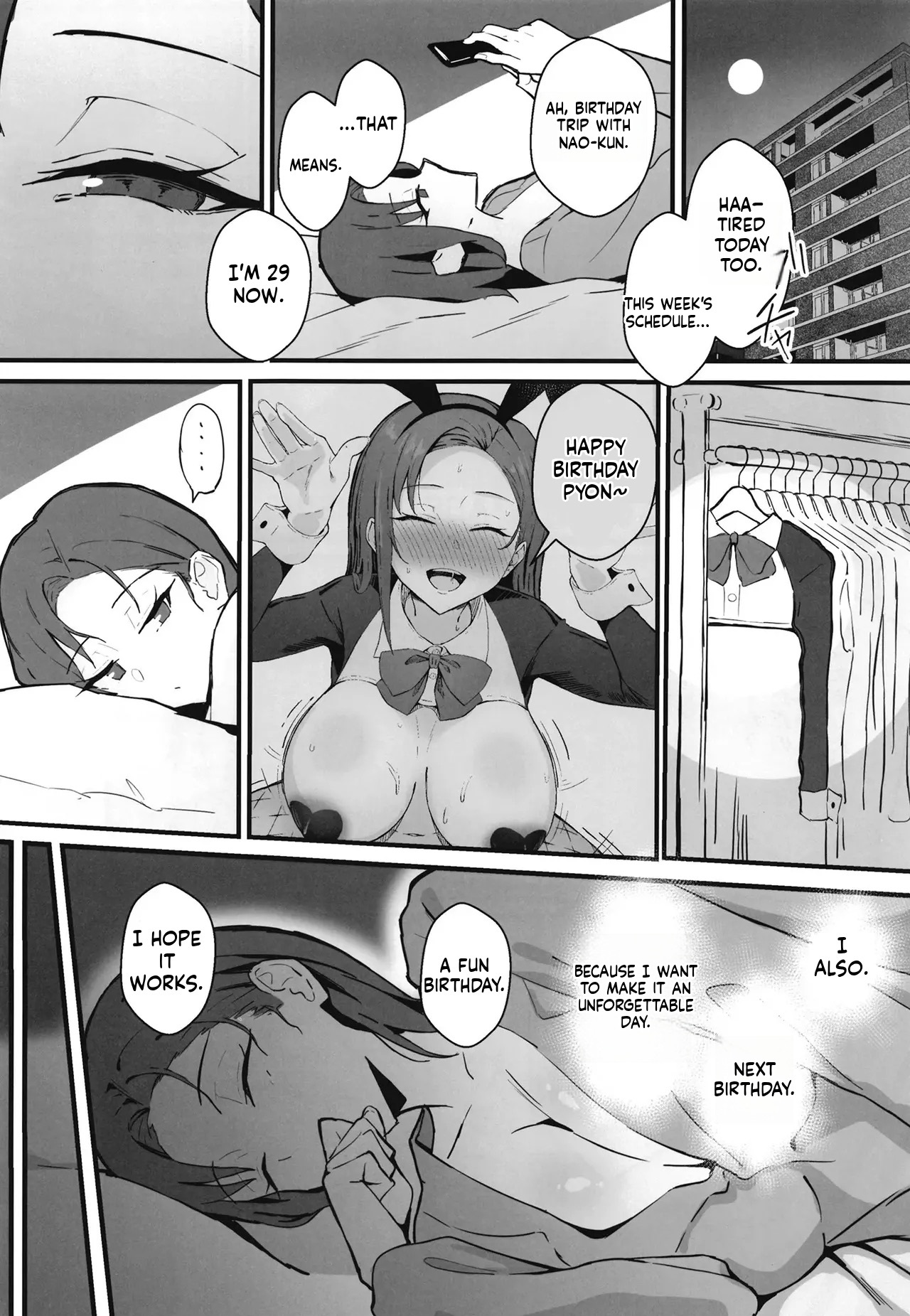 [Sukebe Hatsudenjo (Hatsuden Pengin)] Cool-kei Toshiue BariCare Kanojo Songen Hakai Wakan2 ~Jun-ai NTR Gokko Hen~ [English] [Digital] - Page 19