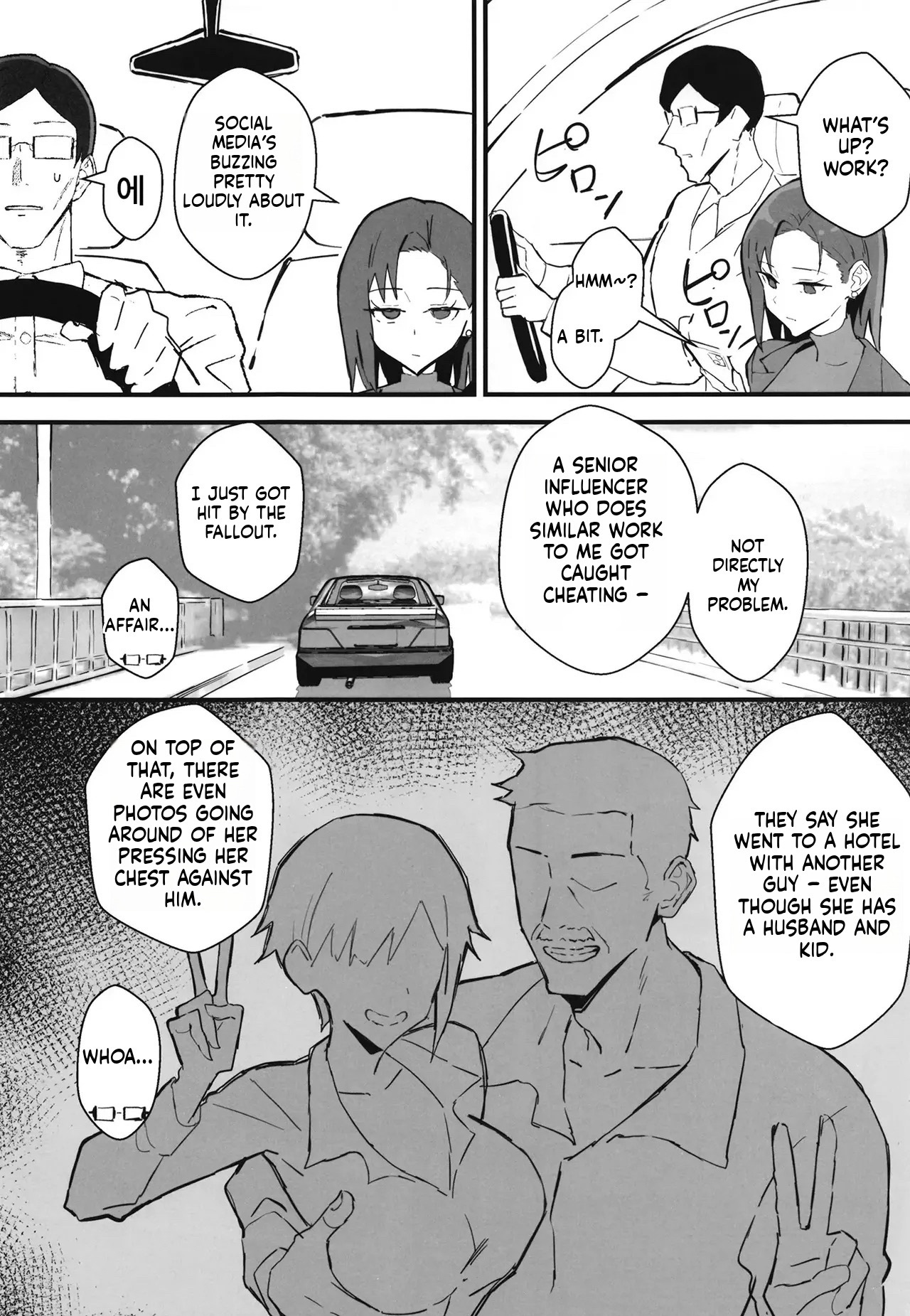 [Sukebe Hatsudenjo (Hatsuden Pengin)] Cool-kei Toshiue BariCare Kanojo Songen Hakai Wakan2 ~Jun-ai NTR Gokko Hen~ [English] [Digital] - Page 21