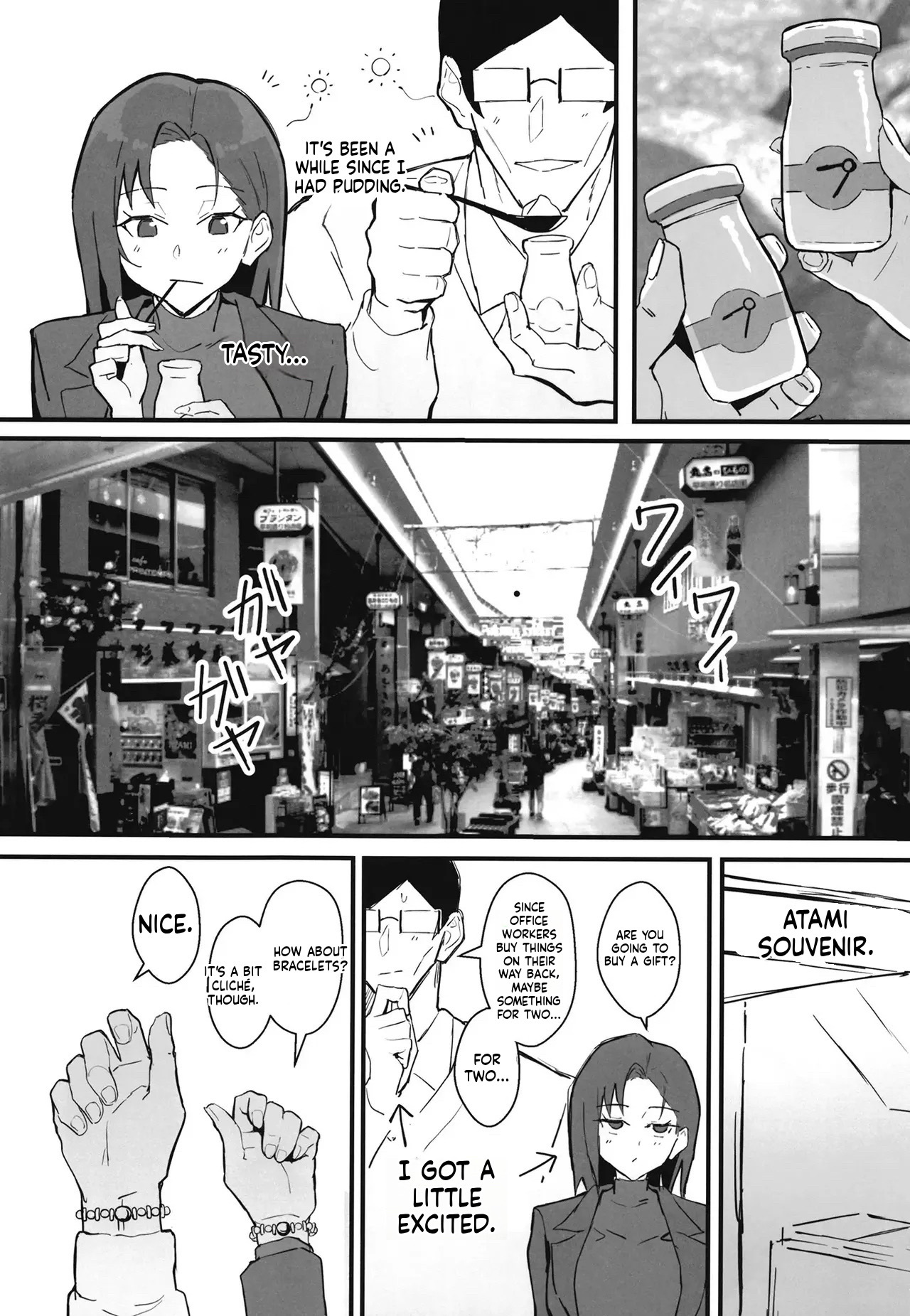 [Sukebe Hatsudenjo (Hatsuden Pengin)] Cool-kei Toshiue BariCare Kanojo Songen Hakai Wakan2 ~Jun-ai NTR Gokko Hen~ [English] [Digital] - Page 23