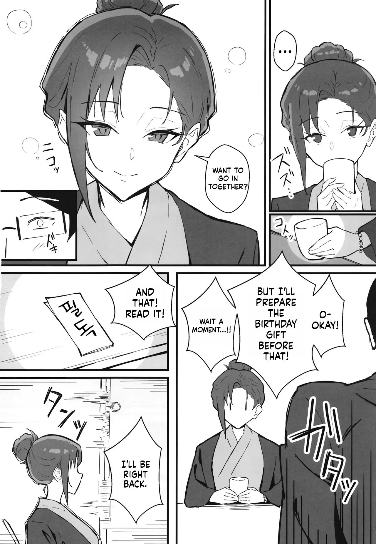 [Sukebe Hatsudenjo (Hatsuden Pengin)] Cool-kei Toshiue BariCare Kanojo Songen Hakai Wakan2 ~Jun-ai NTR Gokko Hen~ [English] [Digital] - Page 25