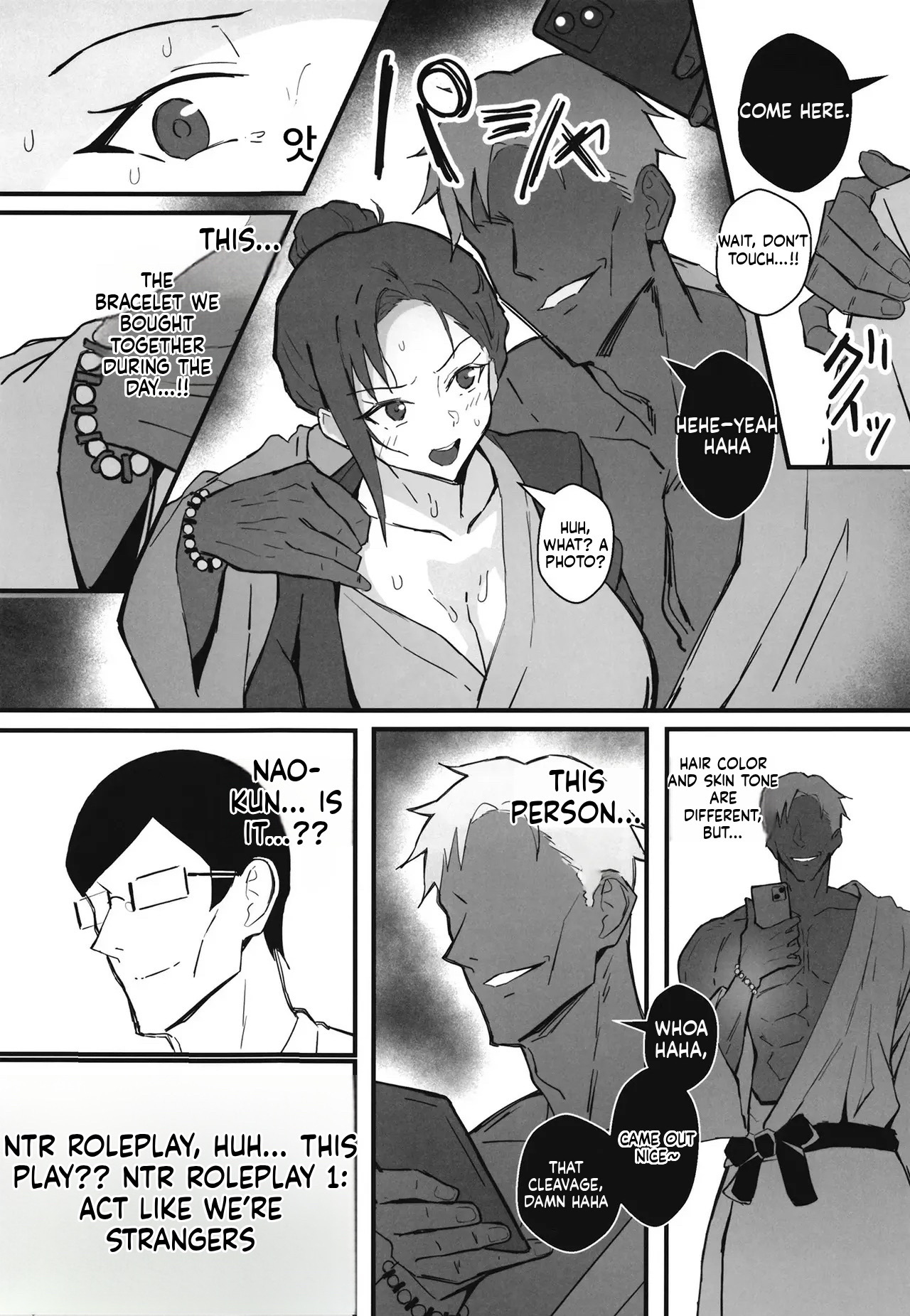 [Sukebe Hatsudenjo (Hatsuden Pengin)] Cool-kei Toshiue BariCare Kanojo Songen Hakai Wakan2 ~Jun-ai NTR Gokko Hen~ [English] [Digital] - Page 29