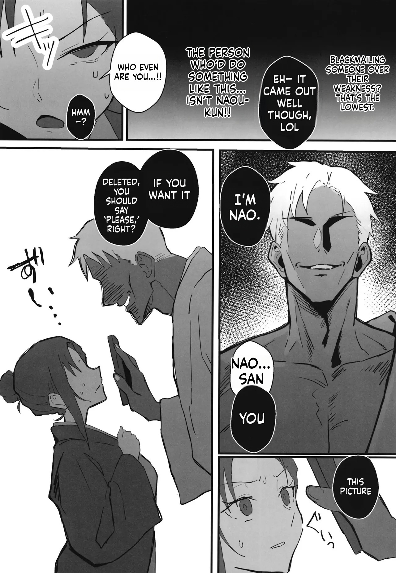 [Sukebe Hatsudenjo (Hatsuden Pengin)] Cool-kei Toshiue BariCare Kanojo Songen Hakai Wakan2 ~Jun-ai NTR Gokko Hen~ [English] [Digital] - Page 31
