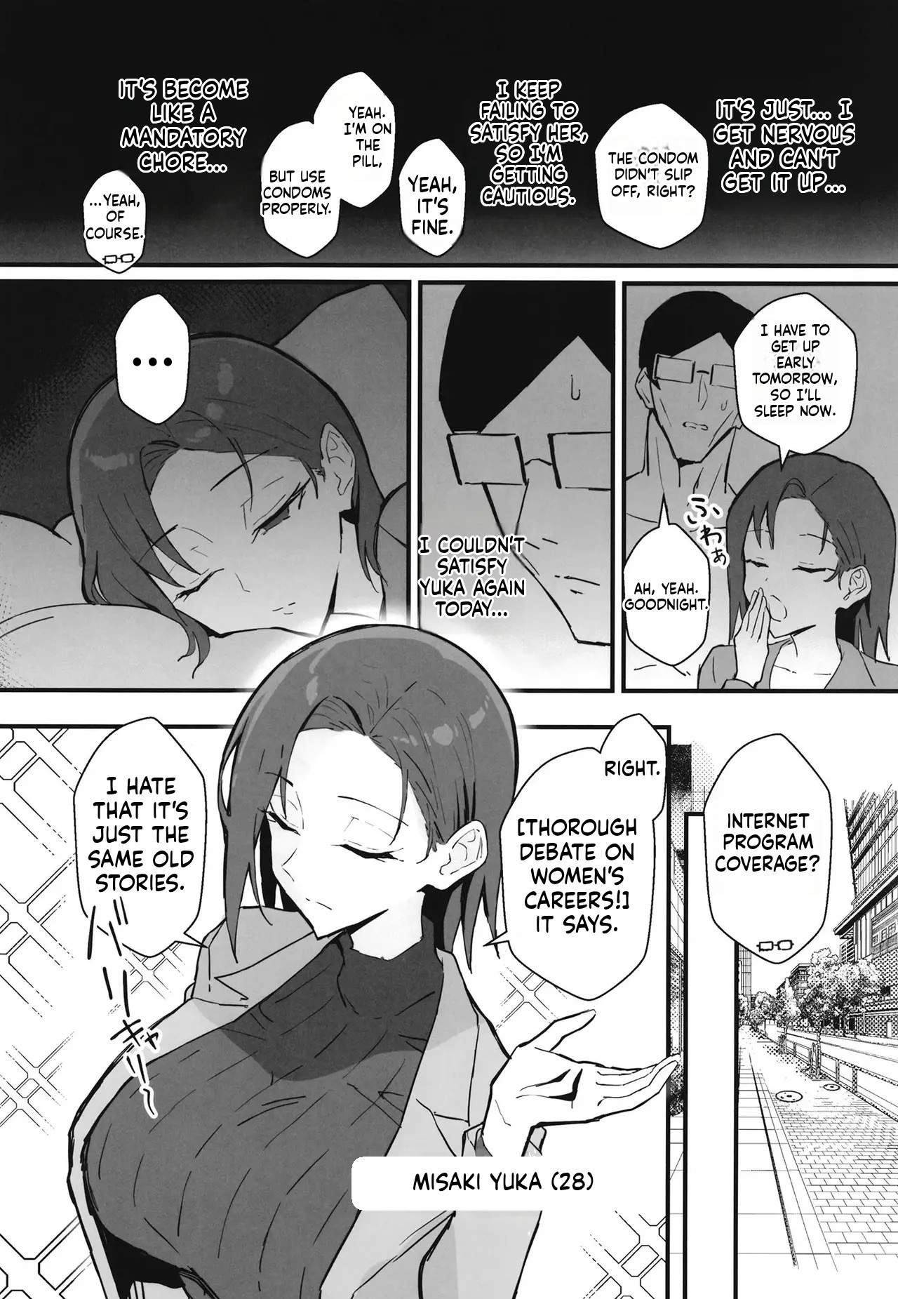 [Sukebe Hatsudenjo (Hatsuden Pengin)] Cool-kei Toshiue BariCare Kanojo Songen Hakai Wakan2 ~Jun-ai NTR Gokko Hen~ [English] [Digital] - Page 9