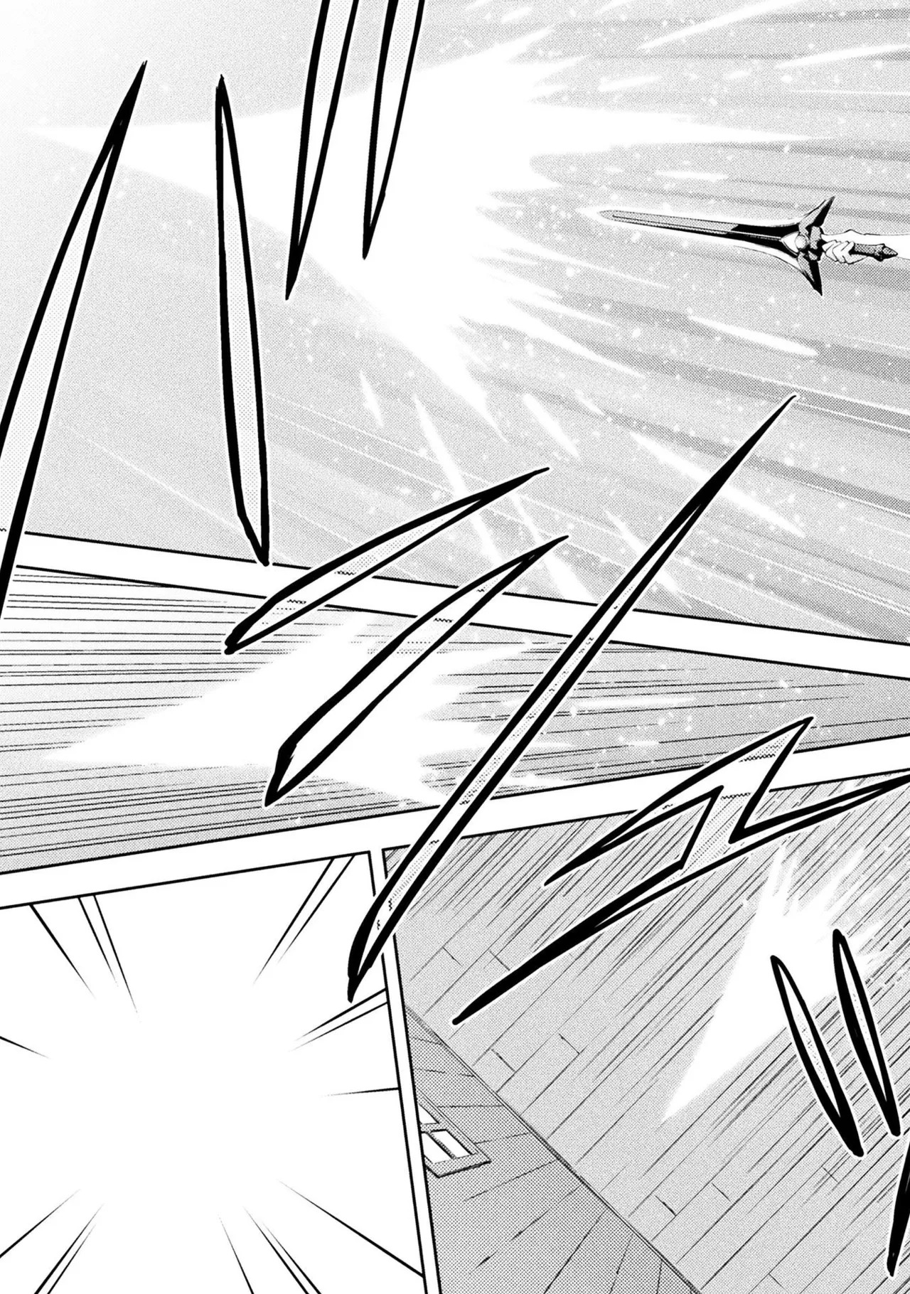 [峰崎龍之介×しかげなぎ] ダンジョン暮らしの元勇者 THE COMIC 第01巻 - Page 11