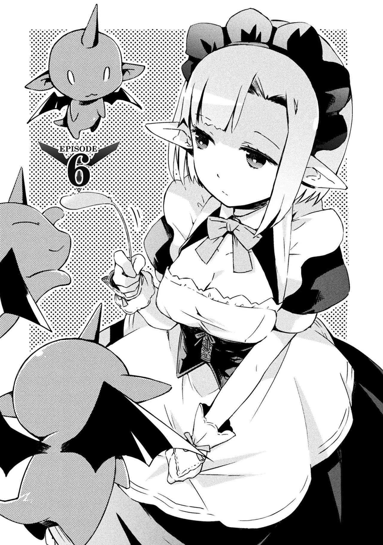 [峰崎龍之介×しかげなぎ] ダンジョン暮らしの元勇者 THE COMIC 第01巻 - Page 115