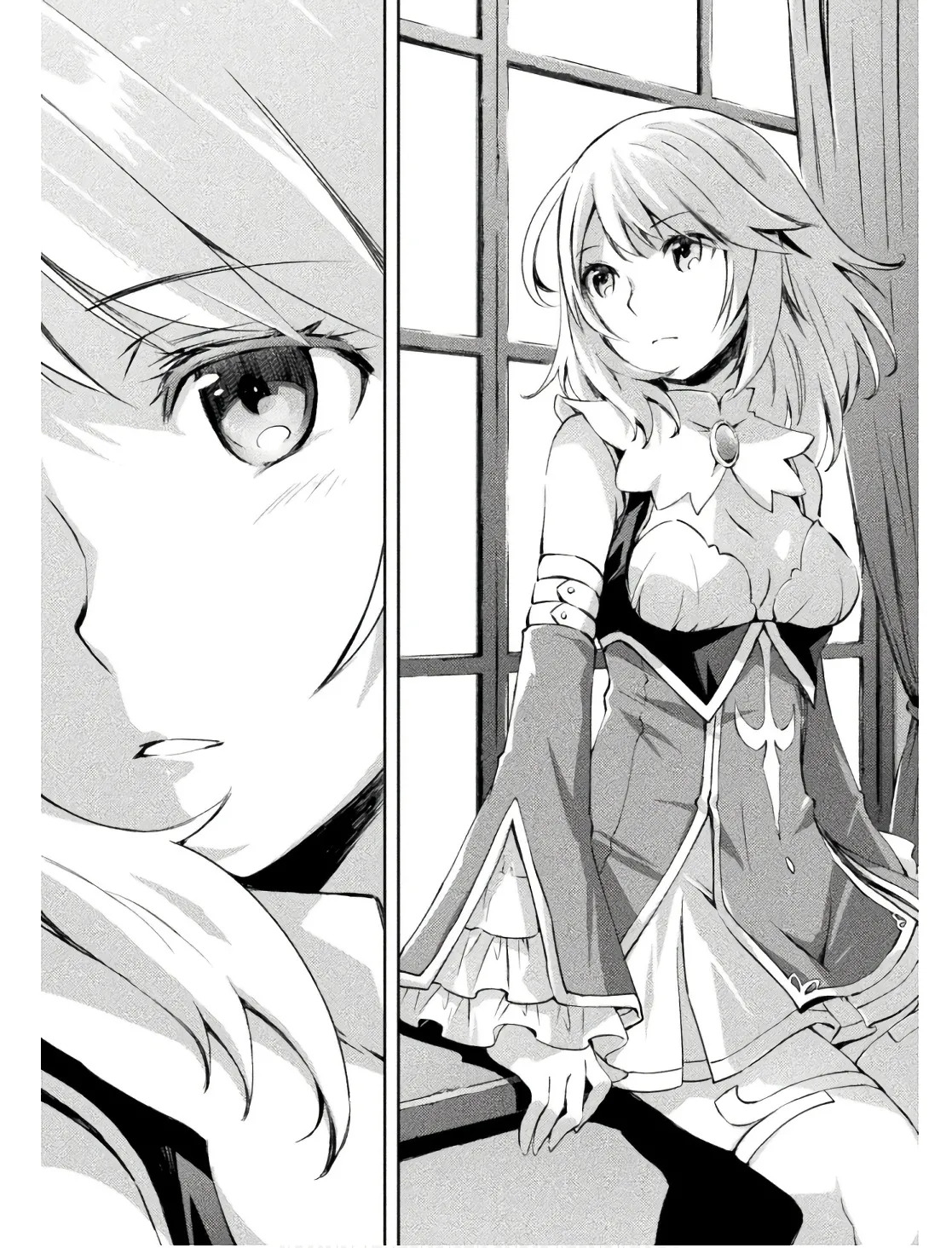 [峰崎龍之介×しかげなぎ] ダンジョン暮らしの元勇者 THE COMIC 第02巻 - Page 117