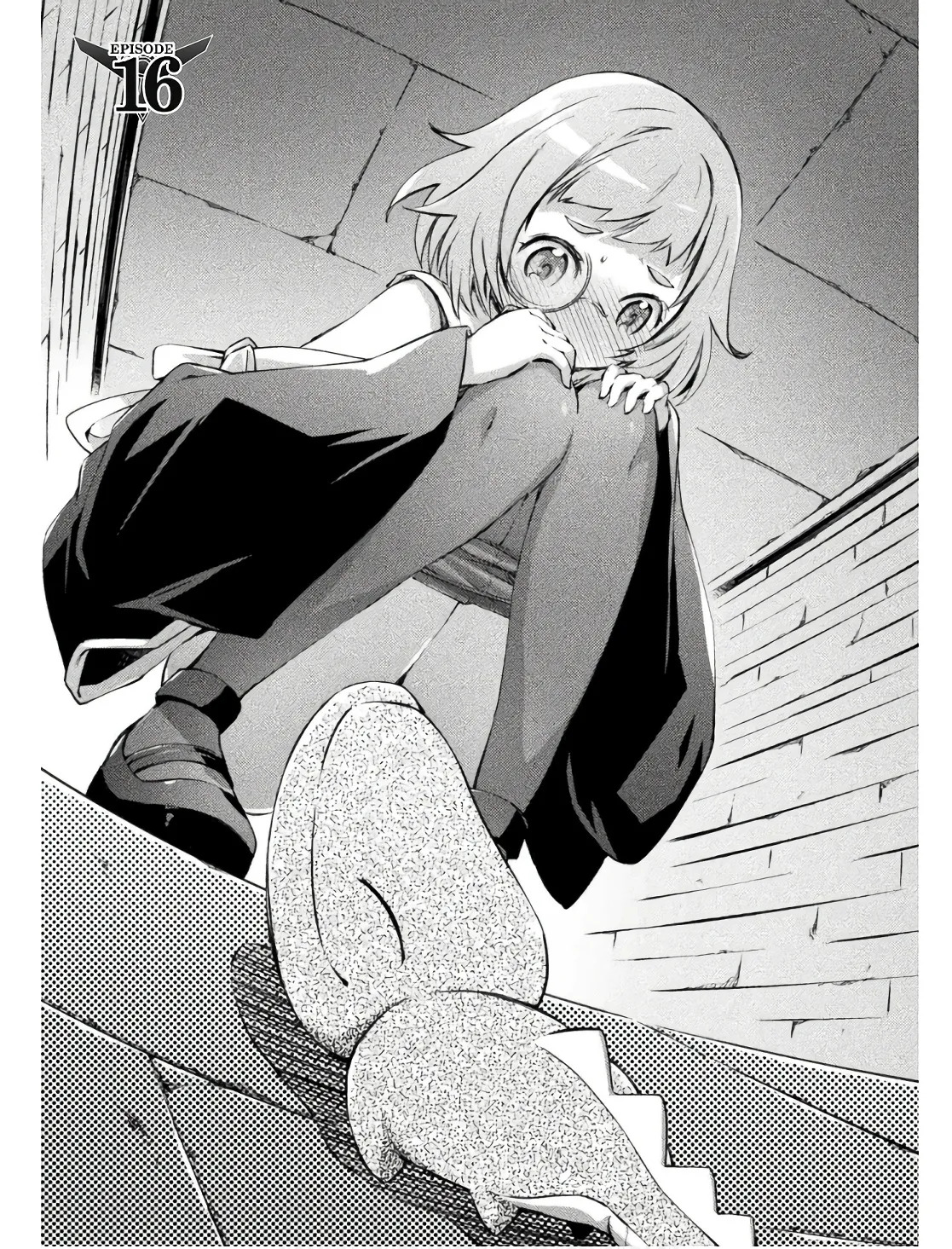 [峰崎龍之介×しかげなぎ] ダンジョン暮らしの元勇者 THE COMIC 第02巻 - Page 155