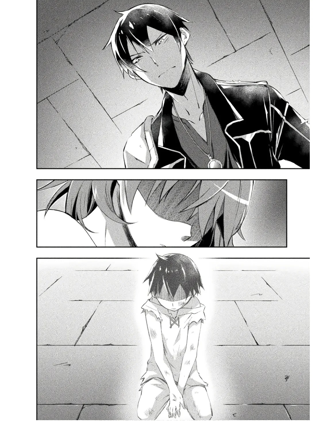 [峰崎龍之介×しかげなぎ] ダンジョン暮らしの元勇者 THE COMIC 第02巻 - Page 38