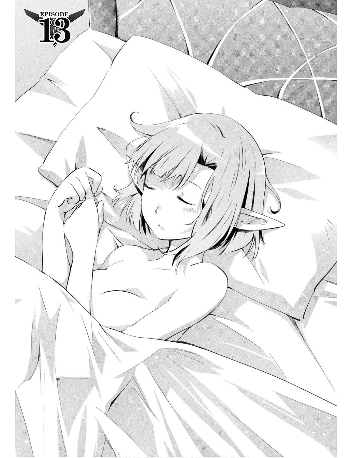 [峰崎龍之介×しかげなぎ] ダンジョン暮らしの元勇者 THE COMIC 第02巻 - Page 91