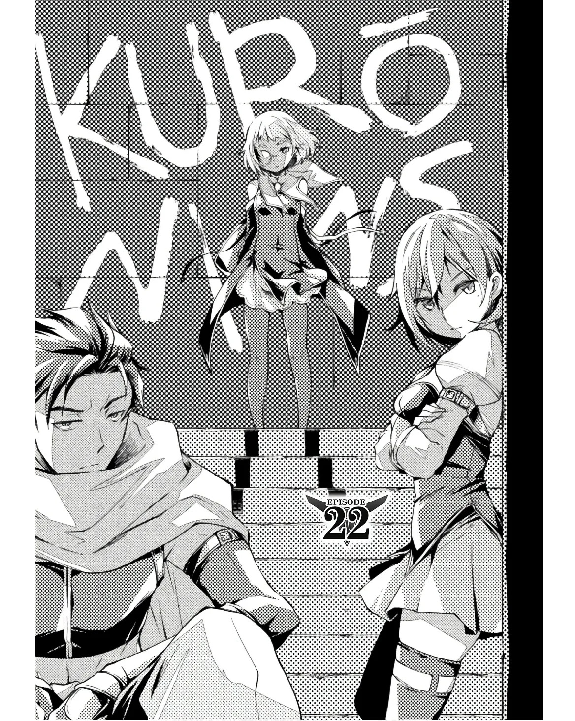 [峰崎龍之介×しかげなぎ] ダンジョン暮らしの元勇者 THE COMIC 第03巻 - Page 109