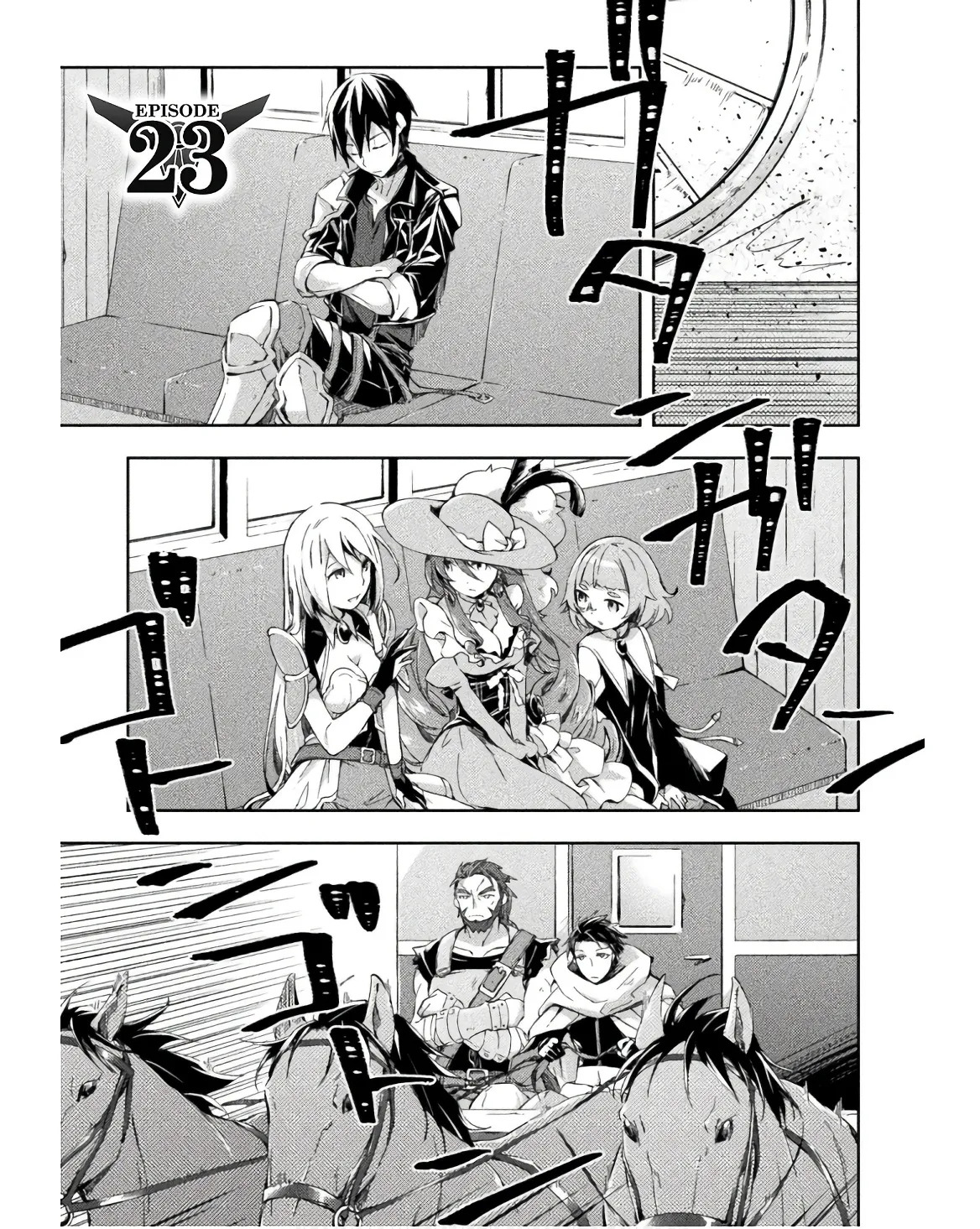 [峰崎龍之介×しかげなぎ] ダンジョン暮らしの元勇者 THE COMIC 第03巻 - Page 131
