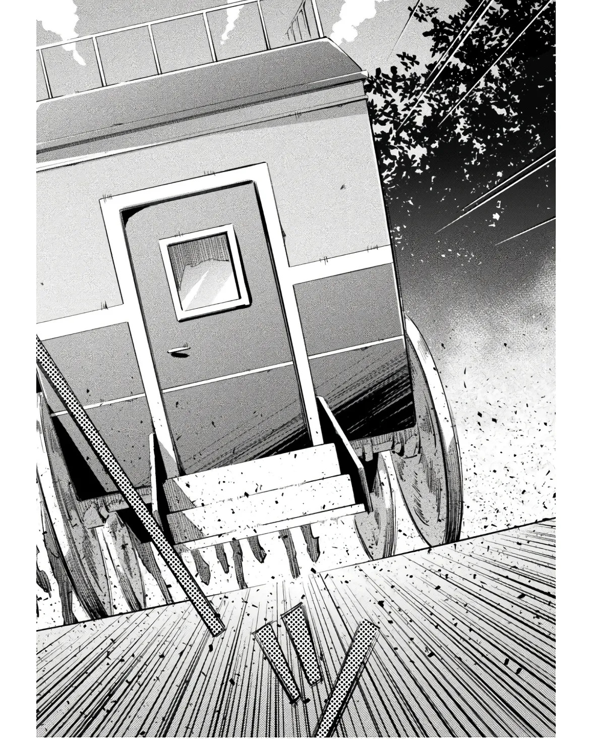 [峰崎龍之介×しかげなぎ] ダンジョン暮らしの元勇者 THE COMIC 第03巻 - Page 132