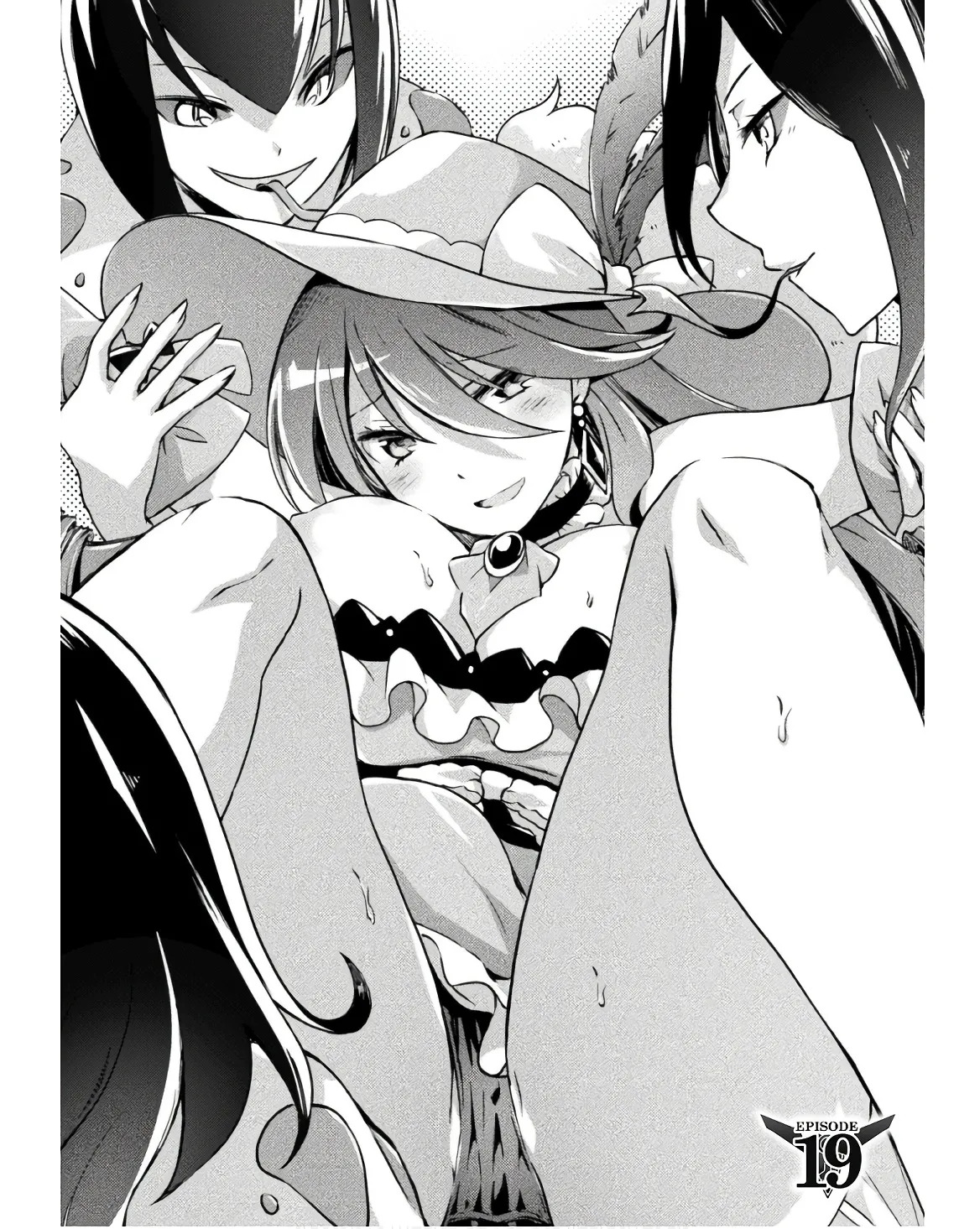 [峰崎龍之介×しかげなぎ] ダンジョン暮らしの元勇者 THE COMIC 第03巻 - Page 45