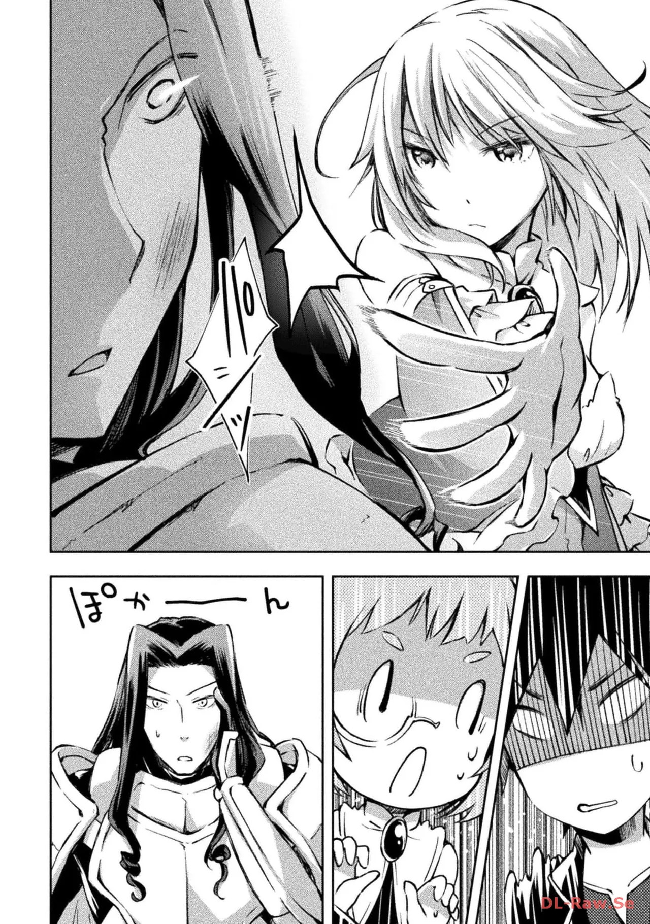 [峰崎龍之介×しかげなぎ] ダンジョン暮らしの元勇者 THE COMIC 第04巻 [Watermarked] - Page 116