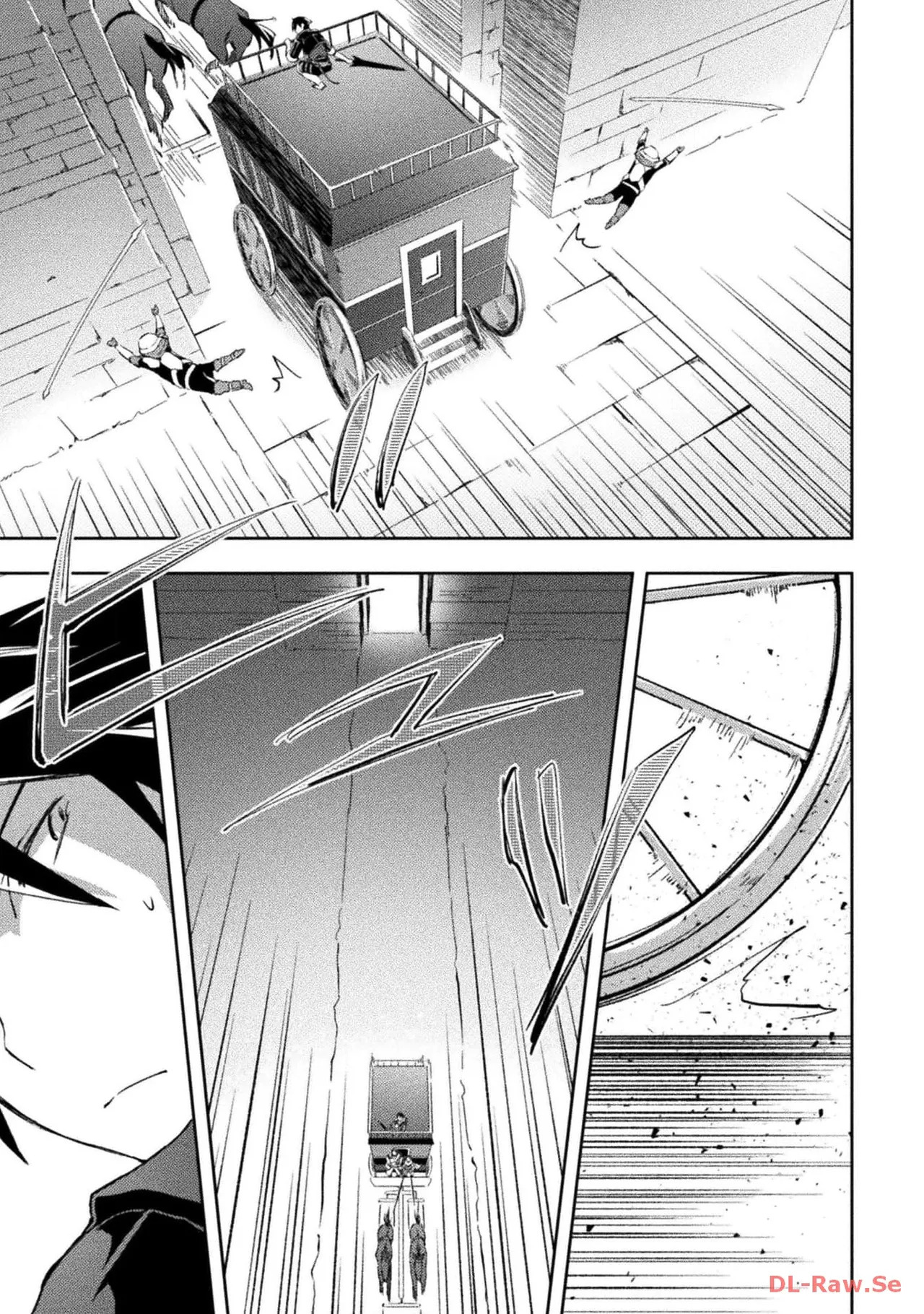 [峰崎龍之介×しかげなぎ] ダンジョン暮らしの元勇者 THE COMIC 第04巻 [Watermarked] - Page 151