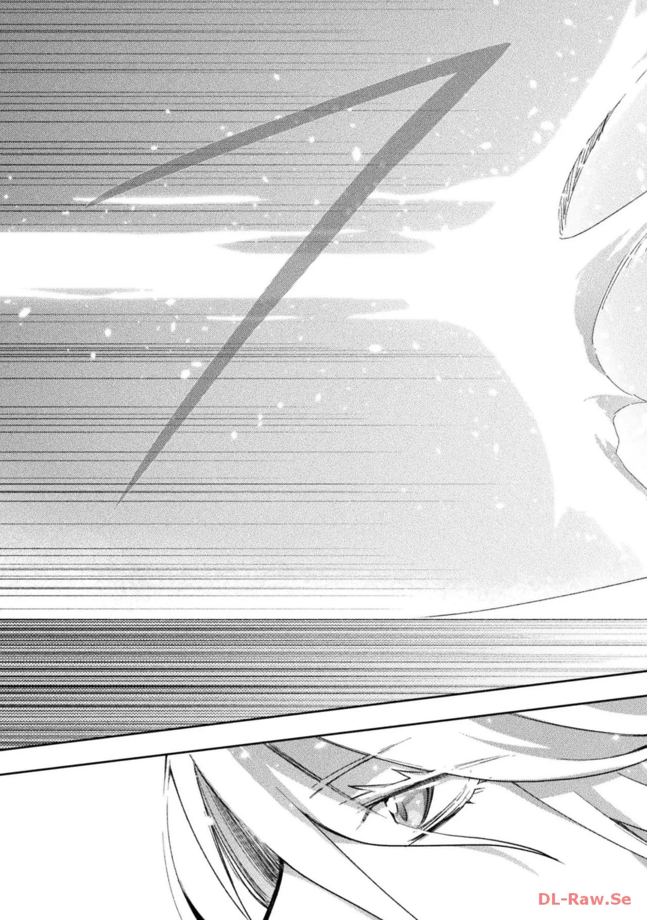 [峰崎龍之介×しかげなぎ] ダンジョン暮らしの元勇者 THE COMIC 第05巻 [Watermarked] - Page 107