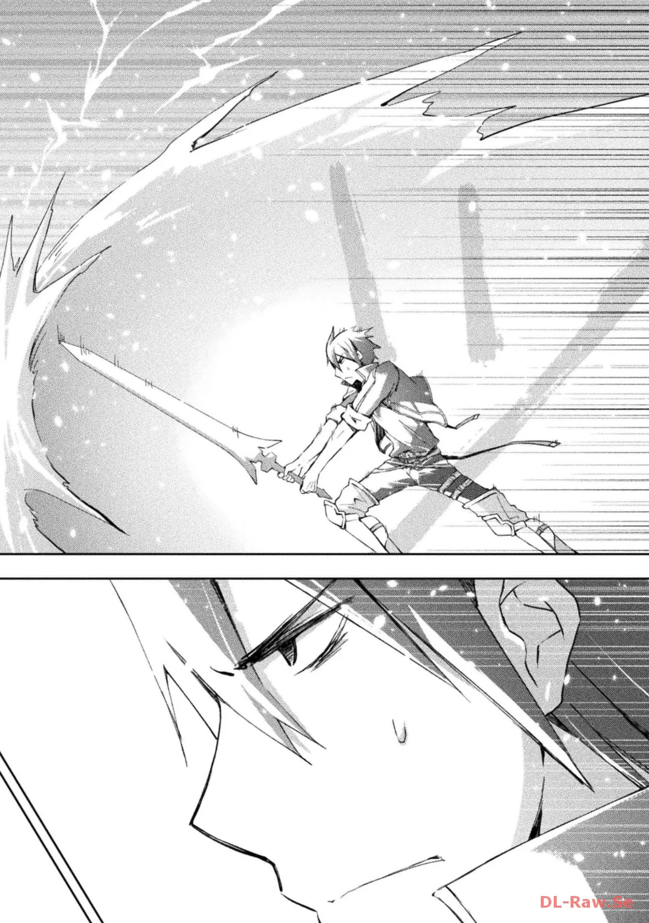 [峰崎龍之介×しかげなぎ] ダンジョン暮らしの元勇者 THE COMIC 第05巻 [Watermarked] - Page 134