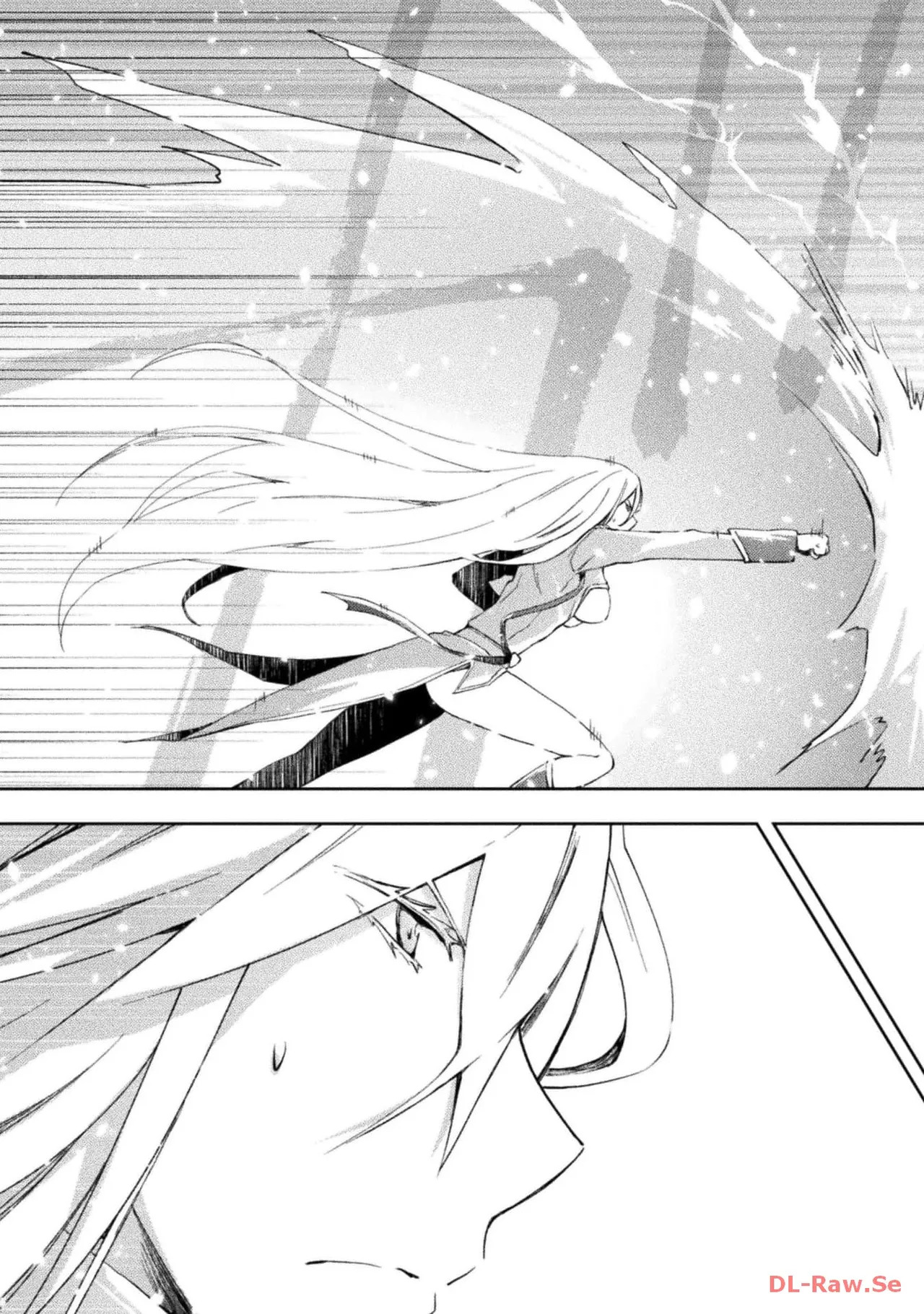 [峰崎龍之介×しかげなぎ] ダンジョン暮らしの元勇者 THE COMIC 第05巻 [Watermarked] - Page 135