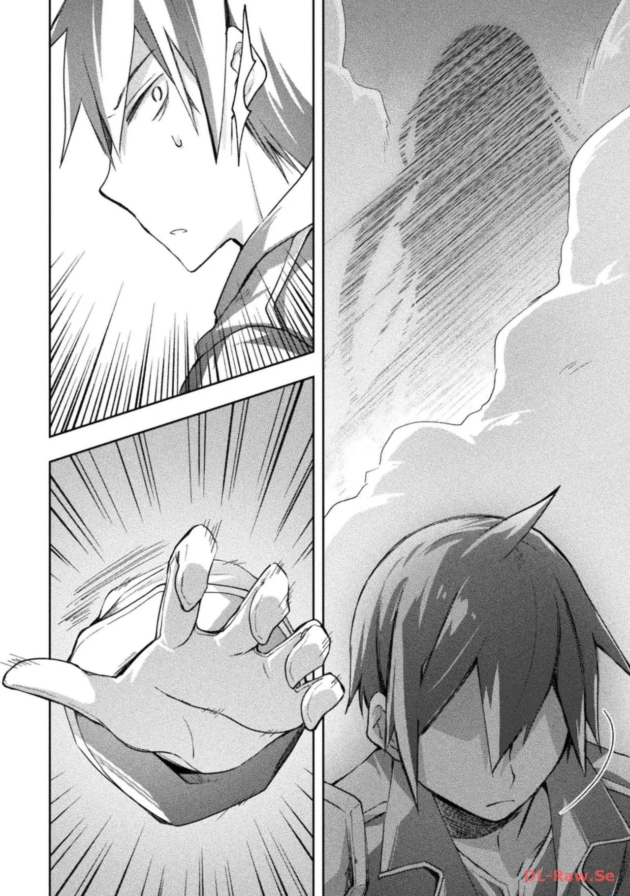 [峰崎龍之介×しかげなぎ] ダンジョン暮らしの元勇者 THE COMIC 第05巻 [Watermarked] - Page 148