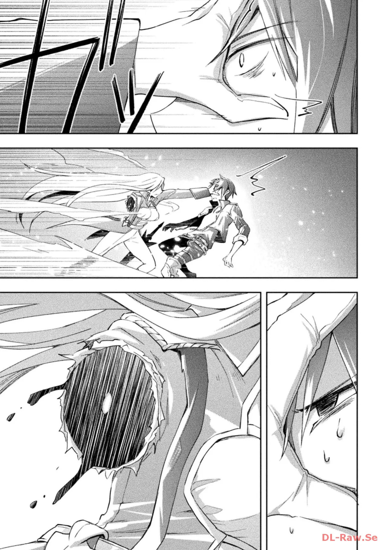 [峰崎龍之介×しかげなぎ] ダンジョン暮らしの元勇者 THE COMIC 第05巻 [Watermarked] - Page 149