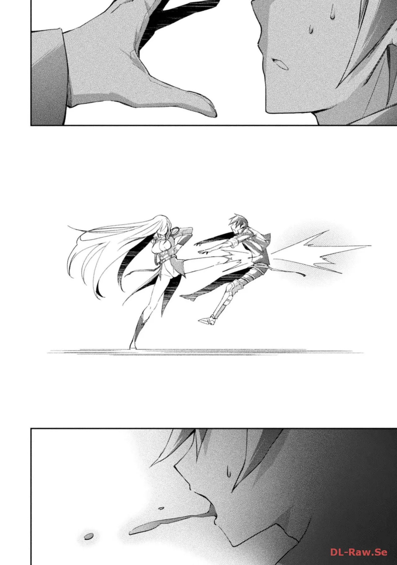 [峰崎龍之介×しかげなぎ] ダンジョン暮らしの元勇者 THE COMIC 第05巻 [Watermarked] - Page 150
