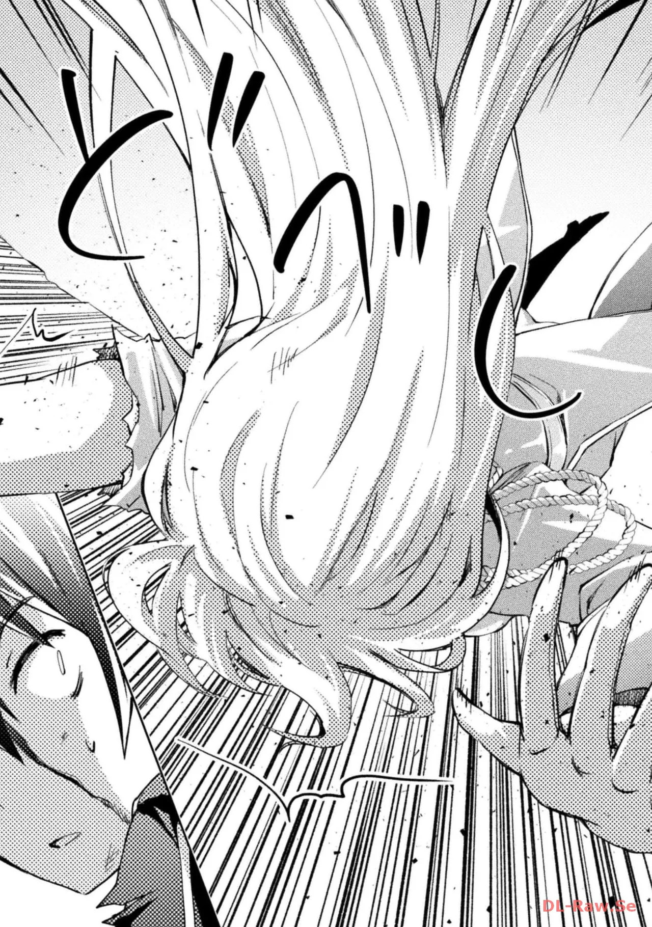 [峰崎龍之介×しかげなぎ] ダンジョン暮らしの元勇者 THE COMIC 第05巻 [Watermarked] - Page 169