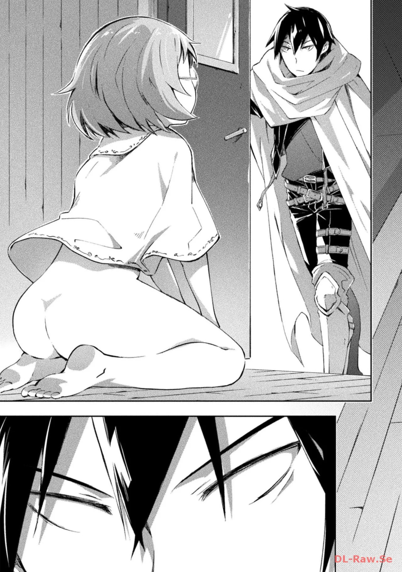 [峰崎龍之介×しかげなぎ] ダンジョン暮らしの元勇者 THE COMIC 第05巻 [Watermarked] - Page 27