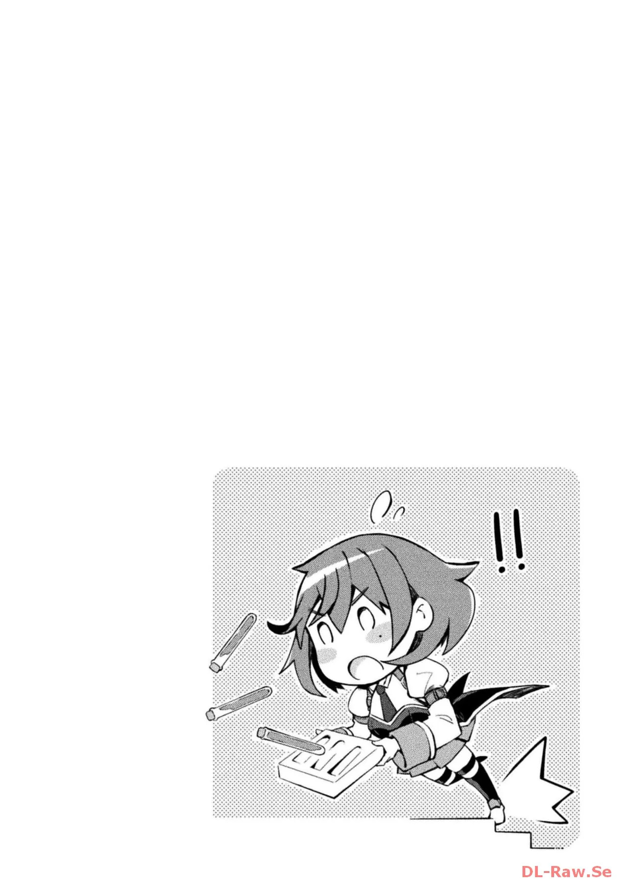 [峰崎龍之介×しかげなぎ] ダンジョン暮らしの元勇者 THE COMIC 第05巻 [Watermarked] - Page 46