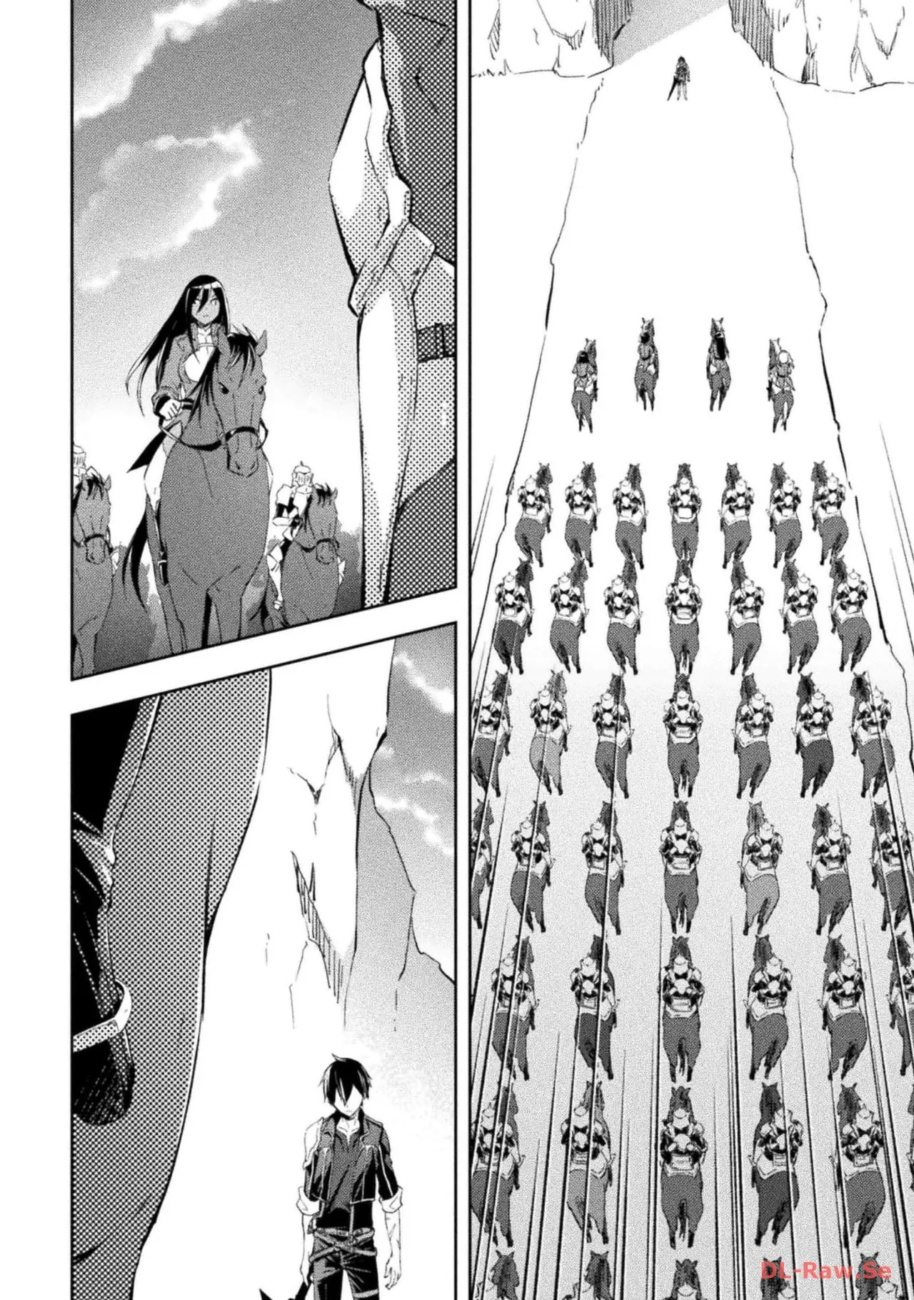 [峰崎龍之介×しかげなぎ] ダンジョン暮らしの元勇者 THE COMIC 第05巻 [Watermarked] - Page 82