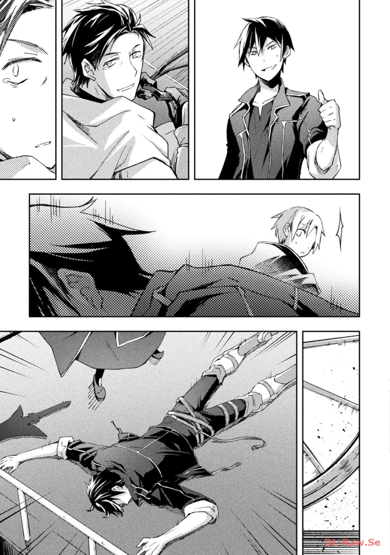 [峰崎龍之介×しかげなぎ] ダンジョン暮らしの元勇者 THE COMIC 第06巻 [Watermarked] - Page 157