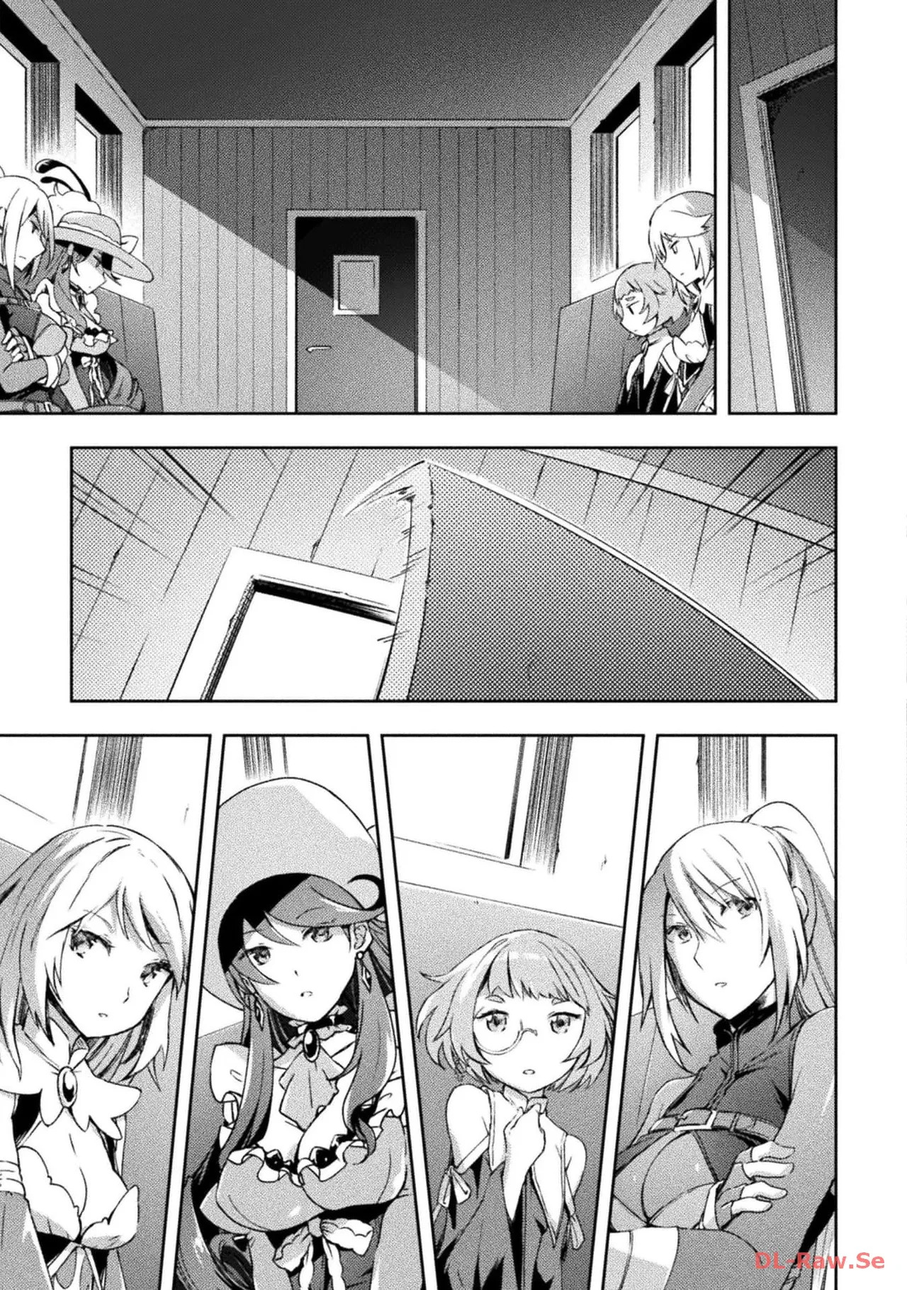 [峰崎龍之介×しかげなぎ] ダンジョン暮らしの元勇者 THE COMIC 第06巻 [Watermarked] - Page 159