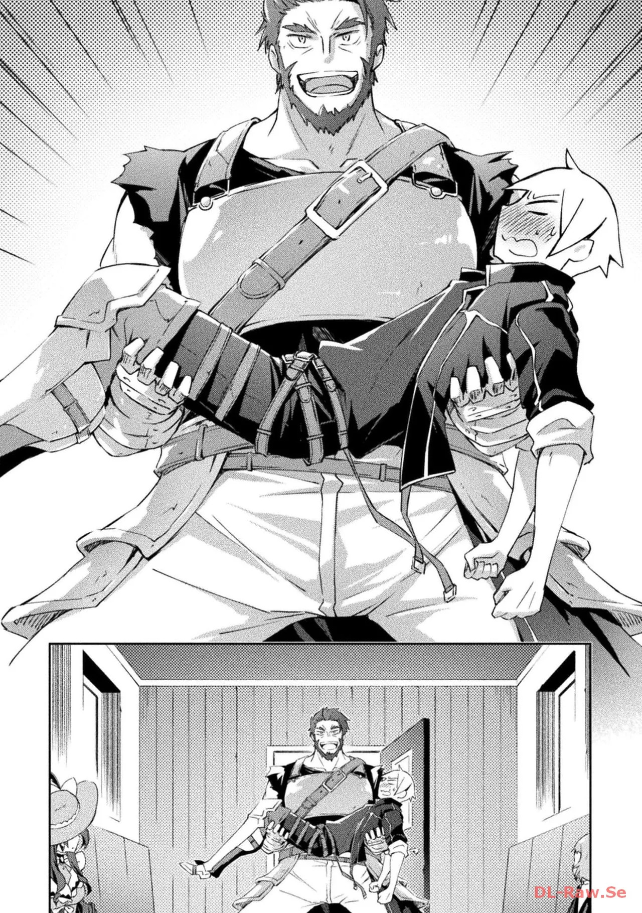 [峰崎龍之介×しかげなぎ] ダンジョン暮らしの元勇者 THE COMIC 第06巻 [Watermarked] - Page 160