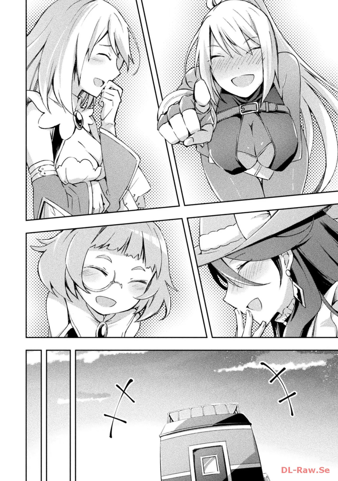[峰崎龍之介×しかげなぎ] ダンジョン暮らしの元勇者 THE COMIC 第06巻 [Watermarked] - Page 162